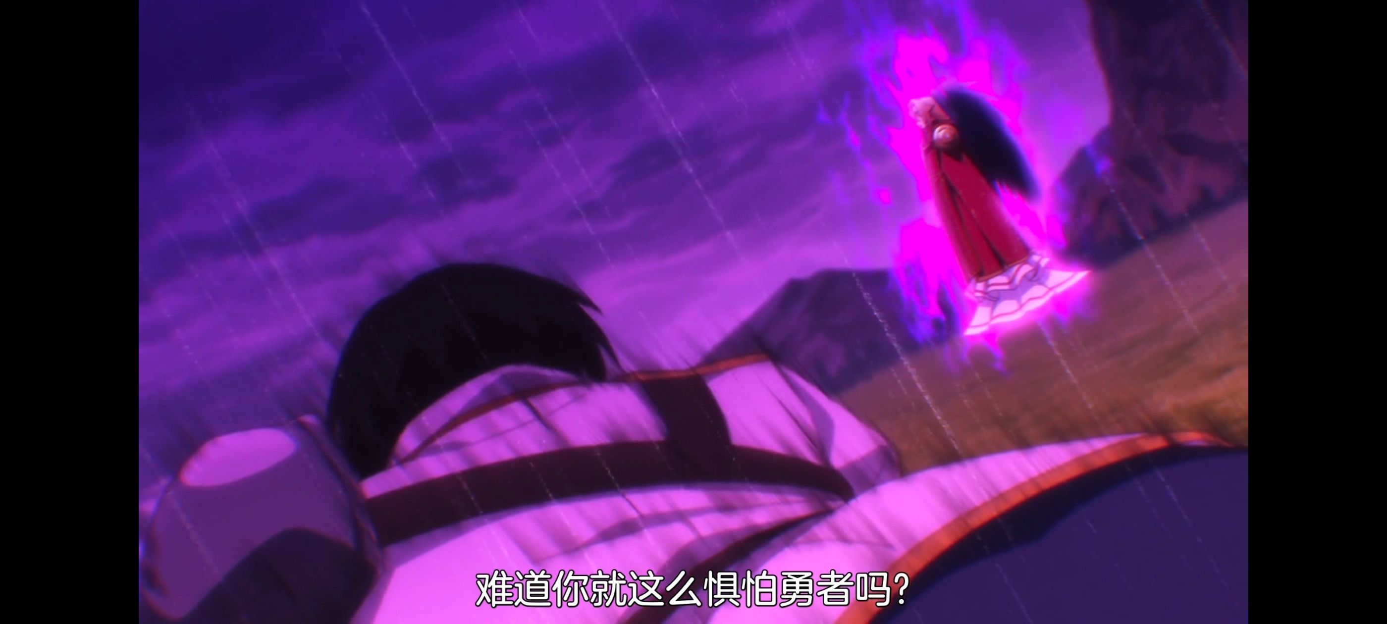 野生的最终BOSS出现了,野生的大魔王出现了,动画,动漫,番剧,ACG