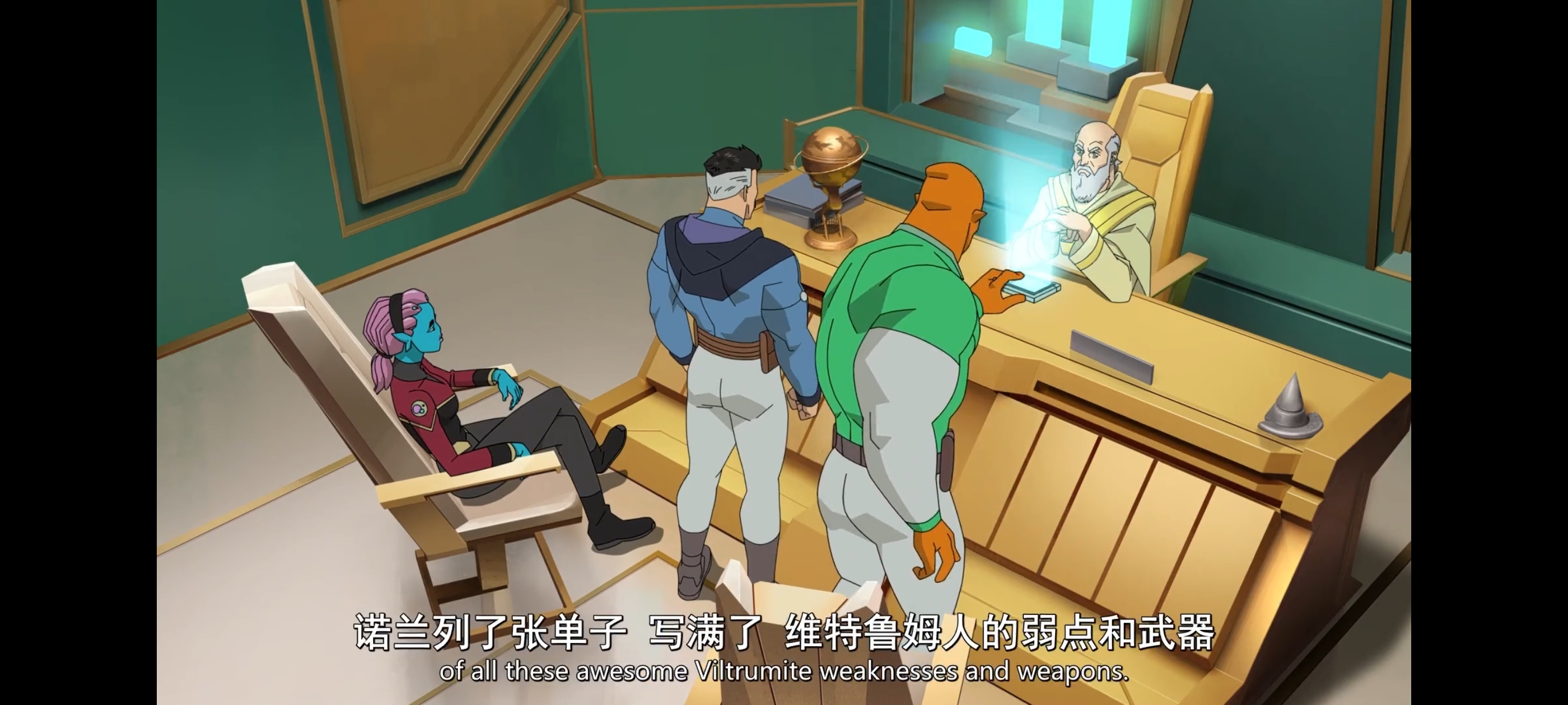 无敌少侠,image,动画,动漫,番剧,ACG