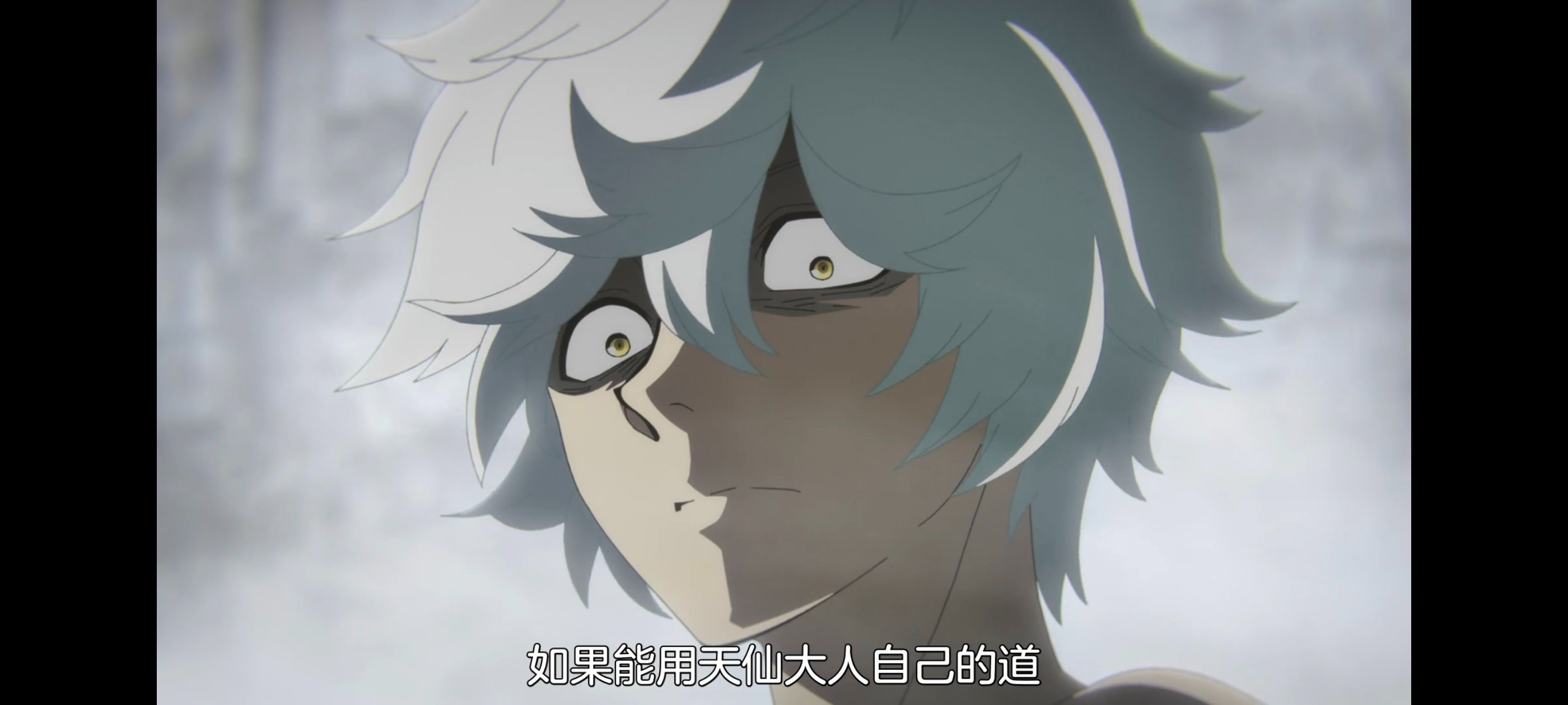 地狱乐,动画,动漫,番剧,ACG