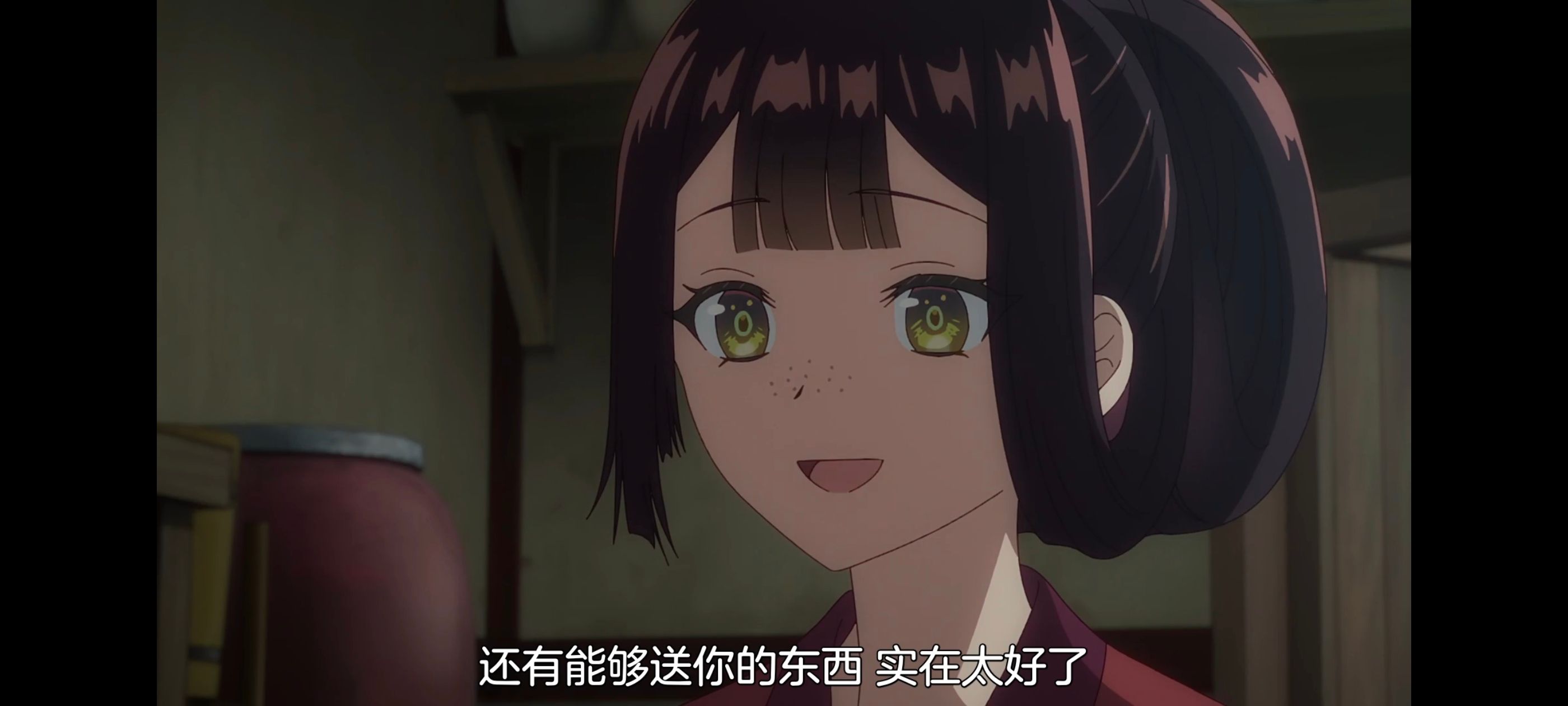 恶女不才请多关照雏宫蝶鼠替换传,虽然我是不完美恶女雏宫蝶鼠替换传,动画,动漫,番剧,ACG,二次元,日漫