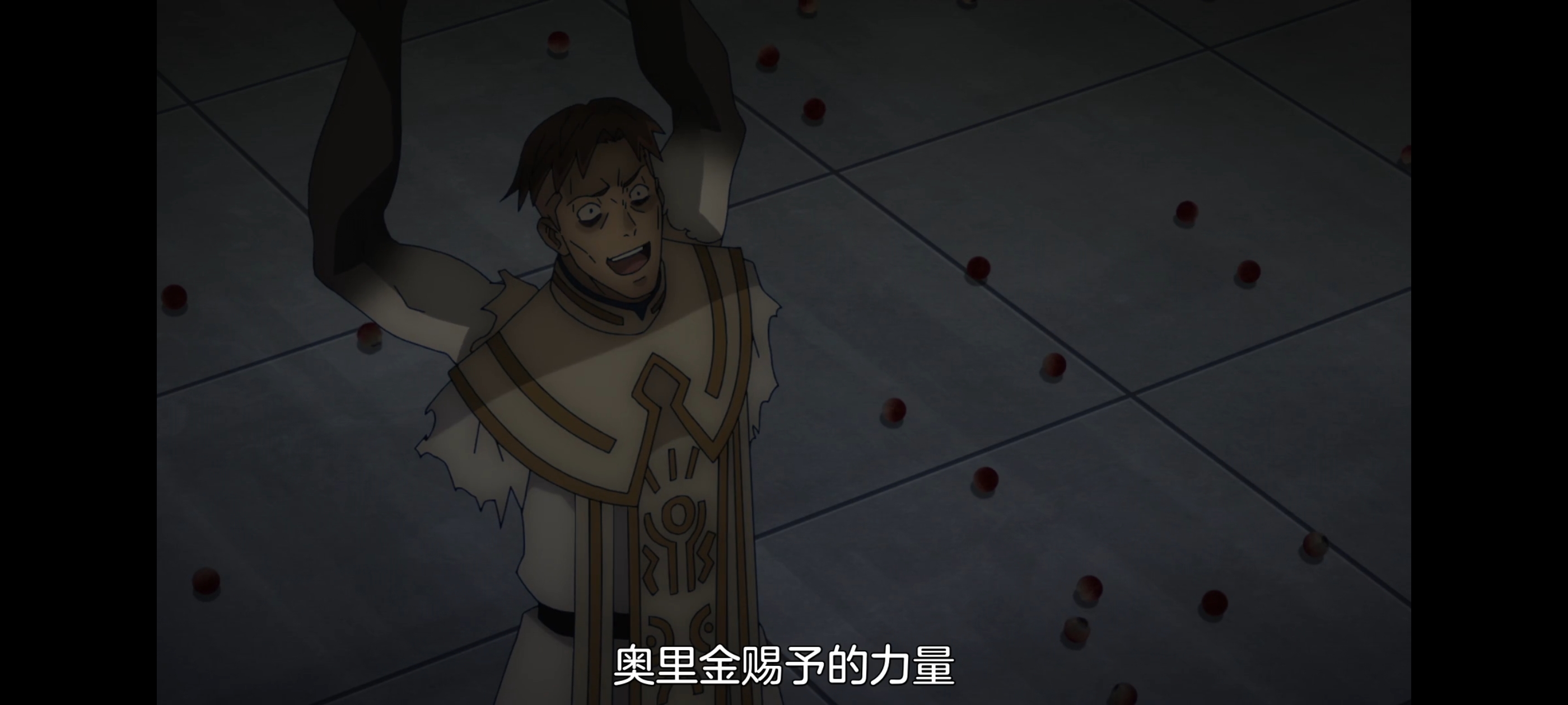 凭你也想讨伐魔王,动画,动漫,番剧,ACG,二次元,吐槽