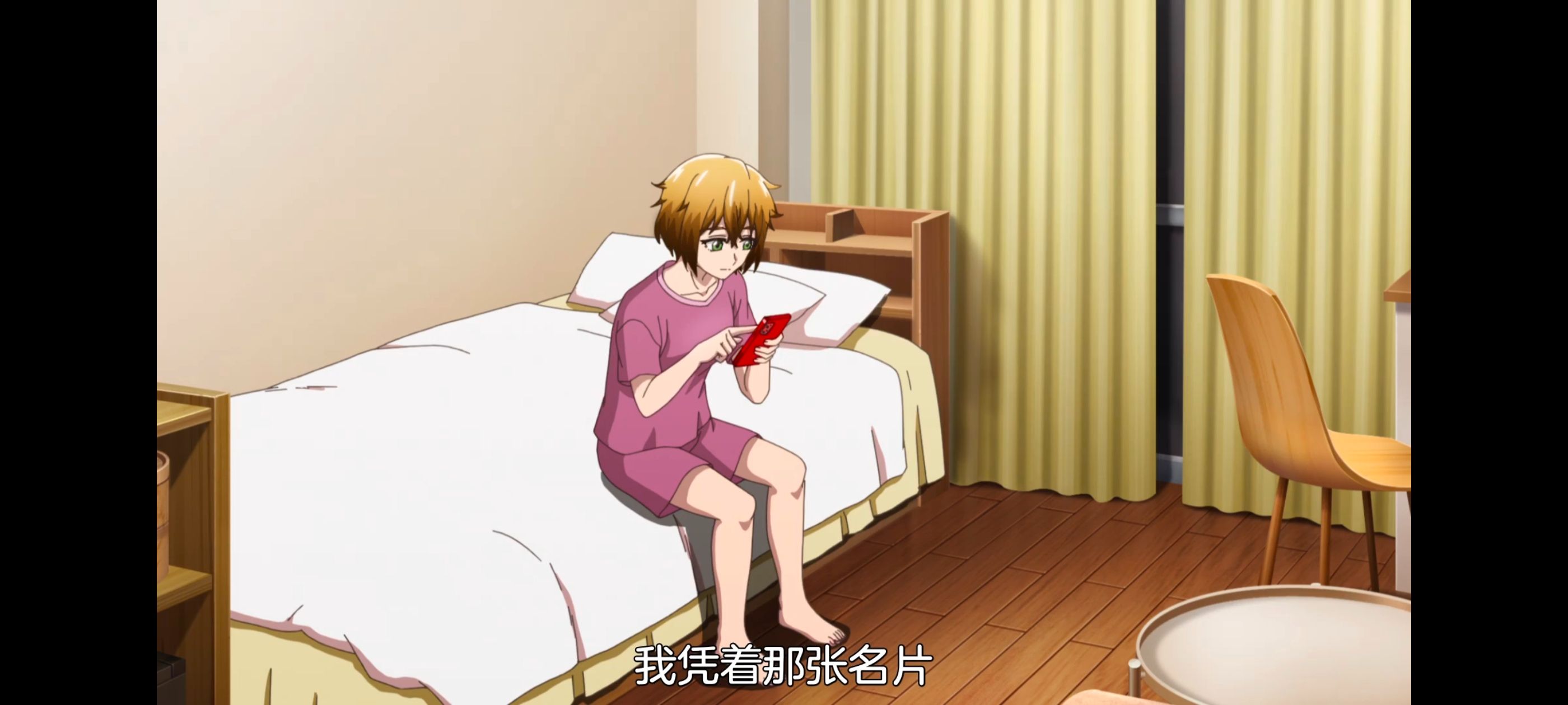 神八小妹不可怕,小伽椰并不可怕,动画,动漫,番剧,ACG