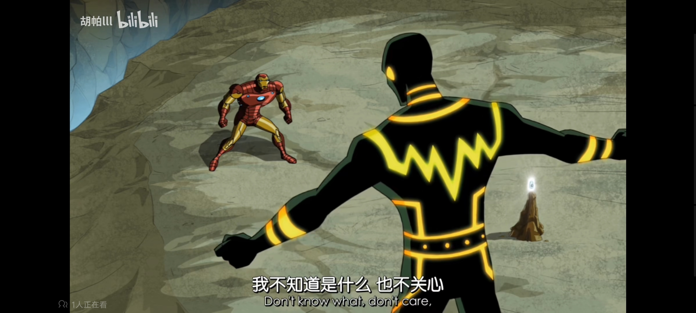 复仇者世界上最强英雄组合,超级英雄联盟复仇者,复仇者联盟,超级英雄,动画,动漫,番剧,漫威,ACG