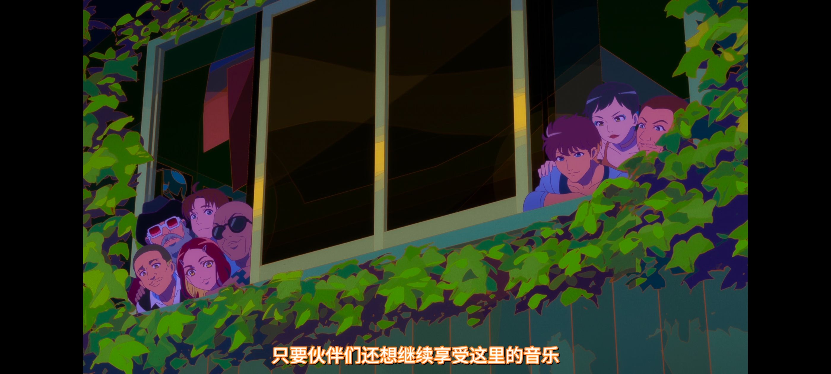 亦叶亦花,变成菜变成花,少女如草花绽放,动漫,动漫区,番剧,动画,ACG