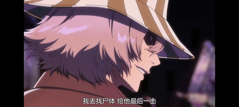 死神,千年血战,Bleach,动画,动漫,番剧,日漫,二次元,ACG