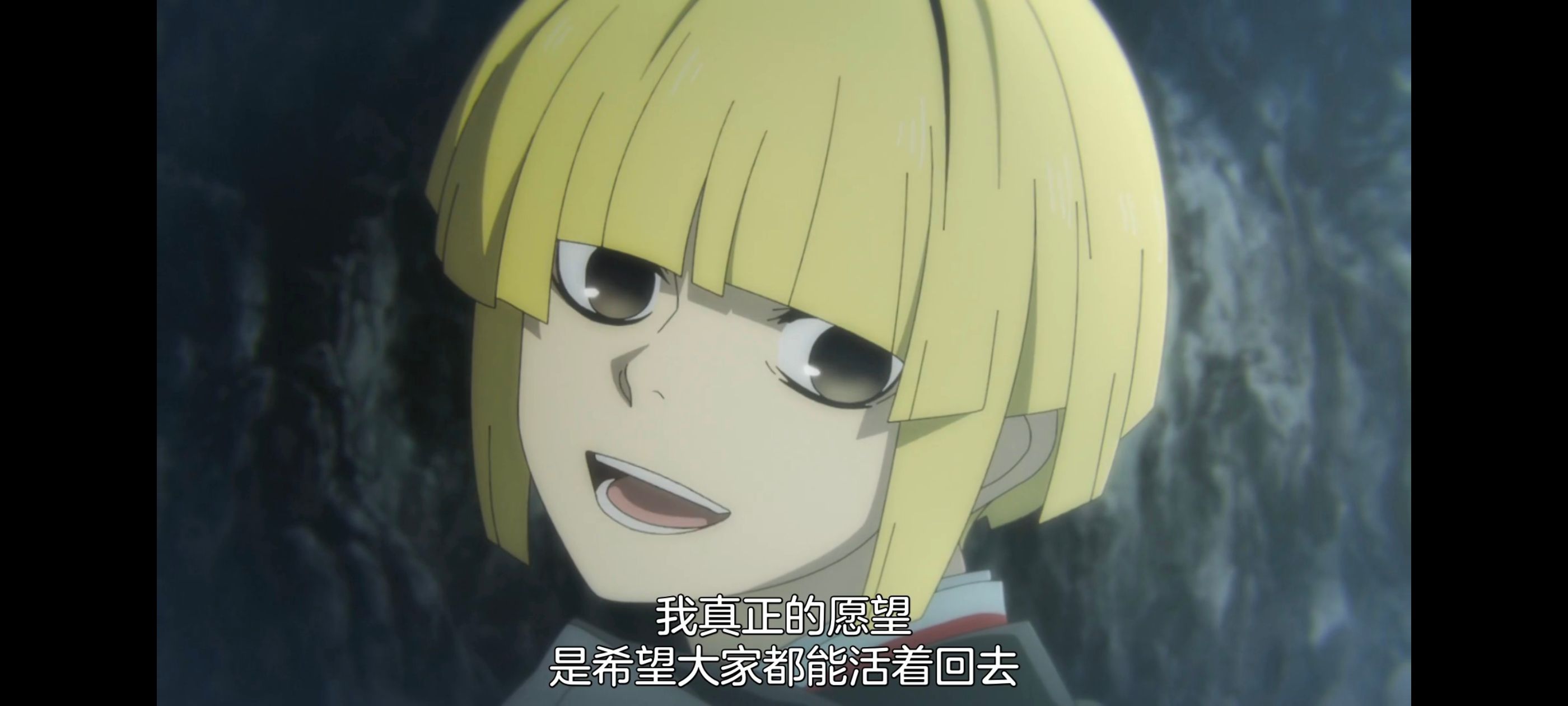 地狱乐,动画,动漫,番剧,二次元,ACG