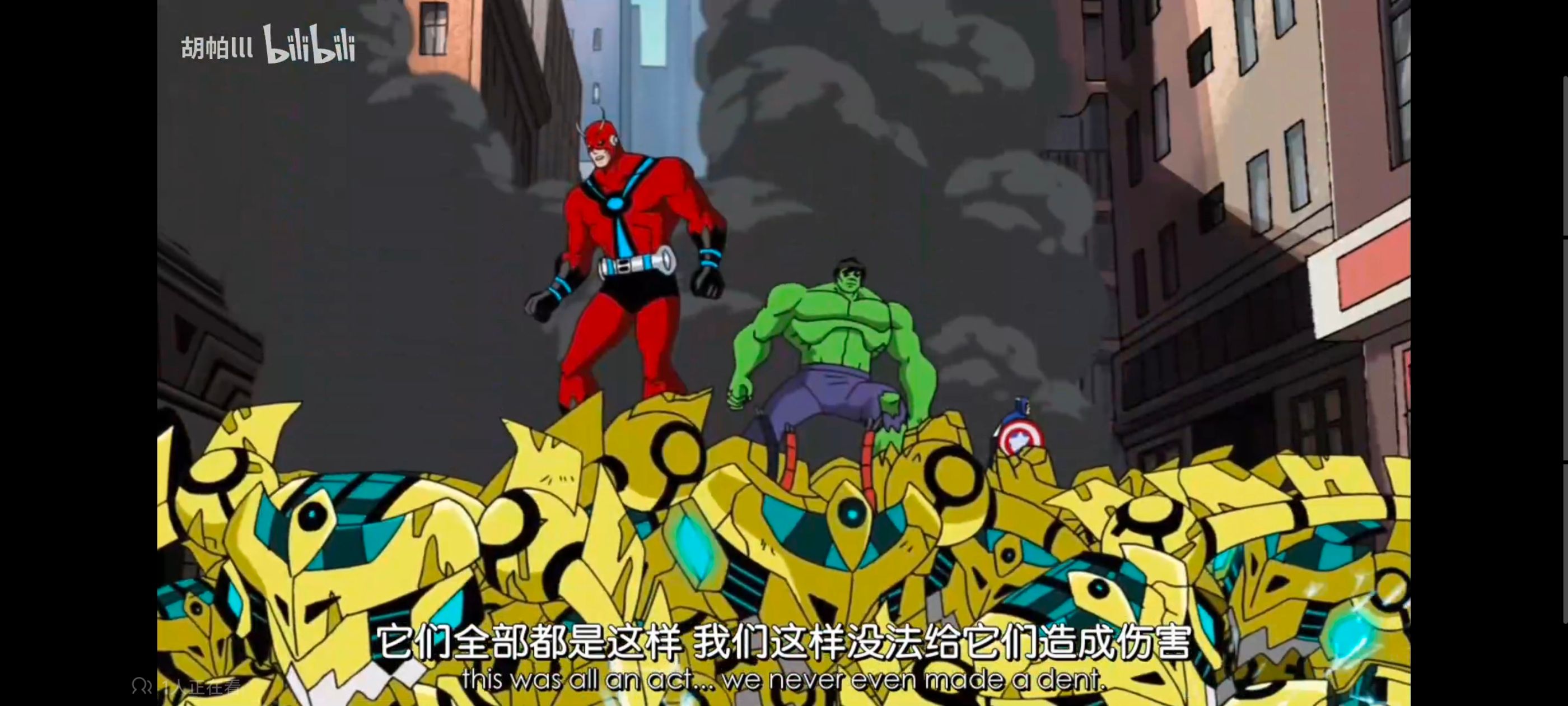 复仇者联盟,复仇者世上最强英雄组合,动画,动漫,番剧,ACG