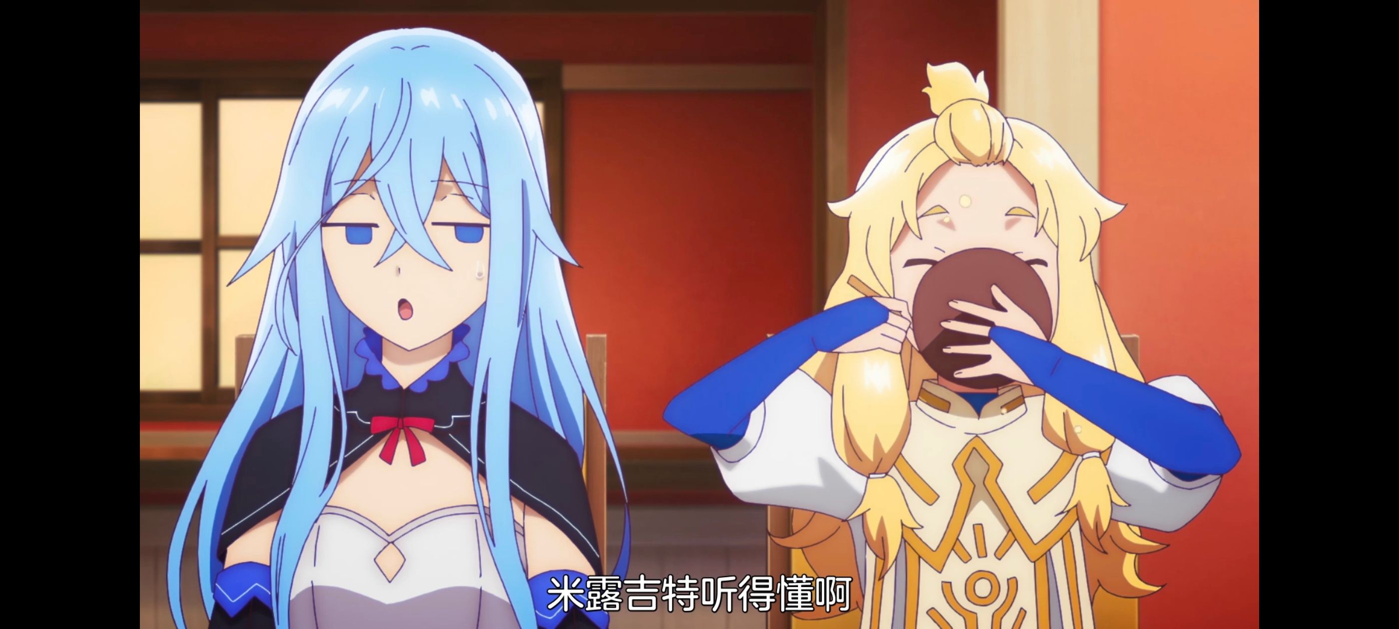 凭你也想讨伐魔王,动漫,动画,百合,番剧,ACG