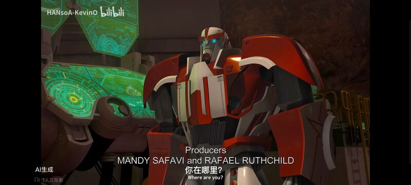 变形金刚,变形金刚领袖之证,动画,动漫,番剧,ACG