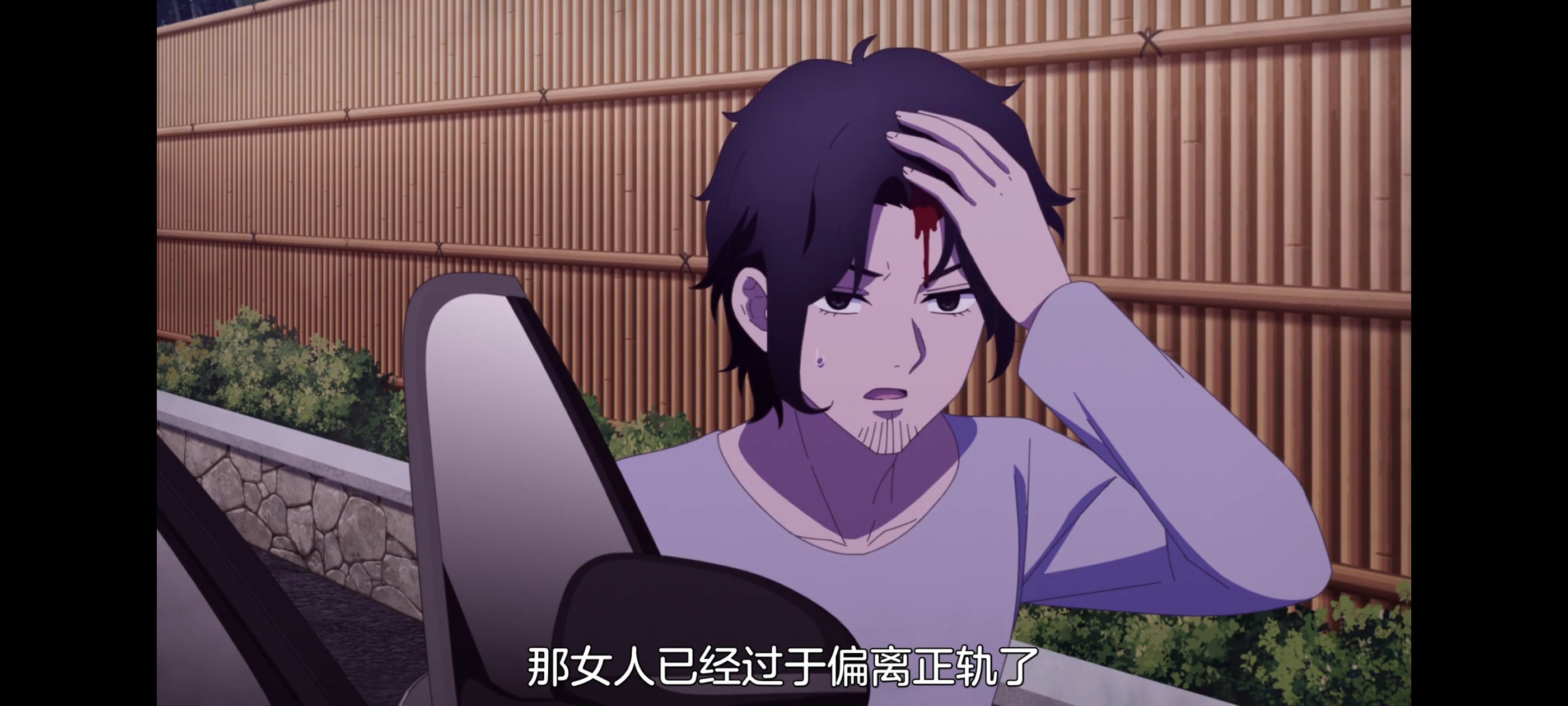 神八小妹并不可怕,小伽椰并不可怕,动画,动漫,番剧,二次元,ACG