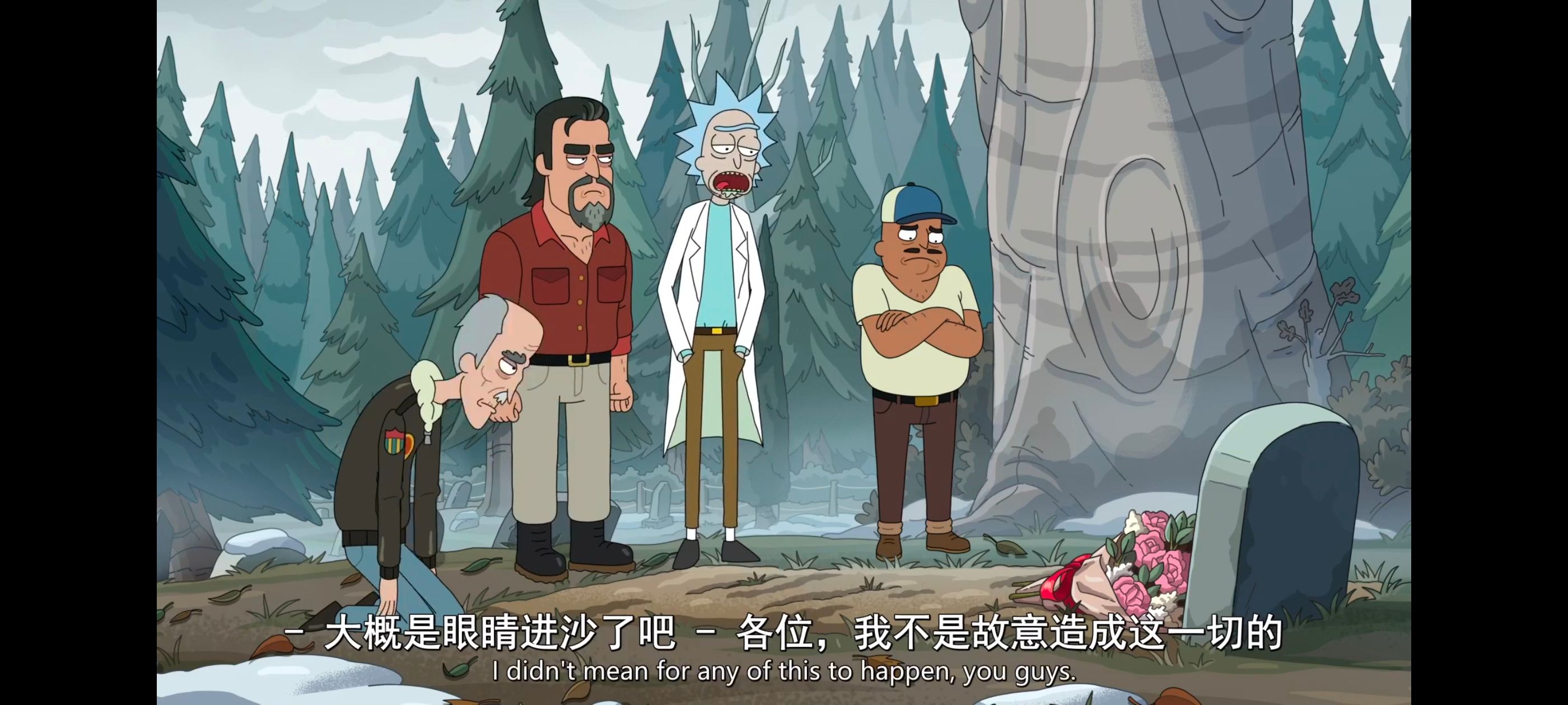 瑞克和莫蒂,瑞克与莫蒂,美漫,动画,动漫,番剧,二次元,ACG