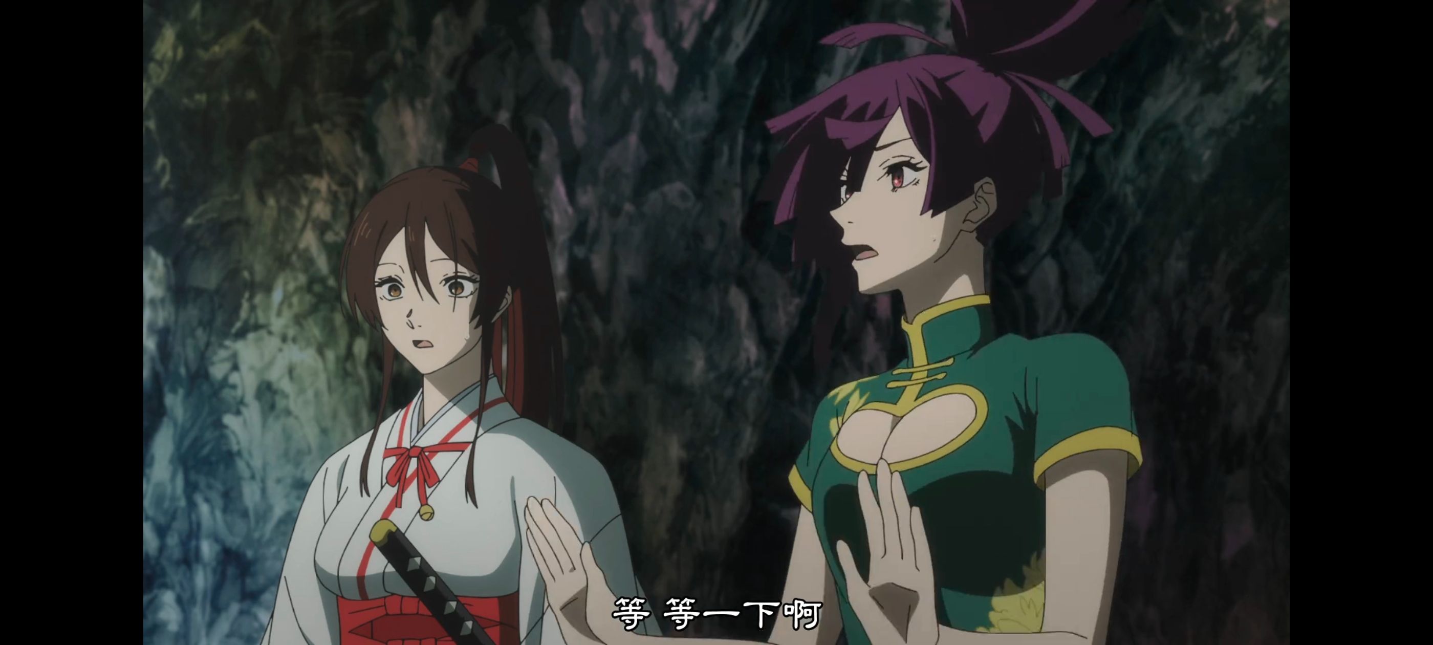 地狱乐,动画,动漫,番剧,ACG