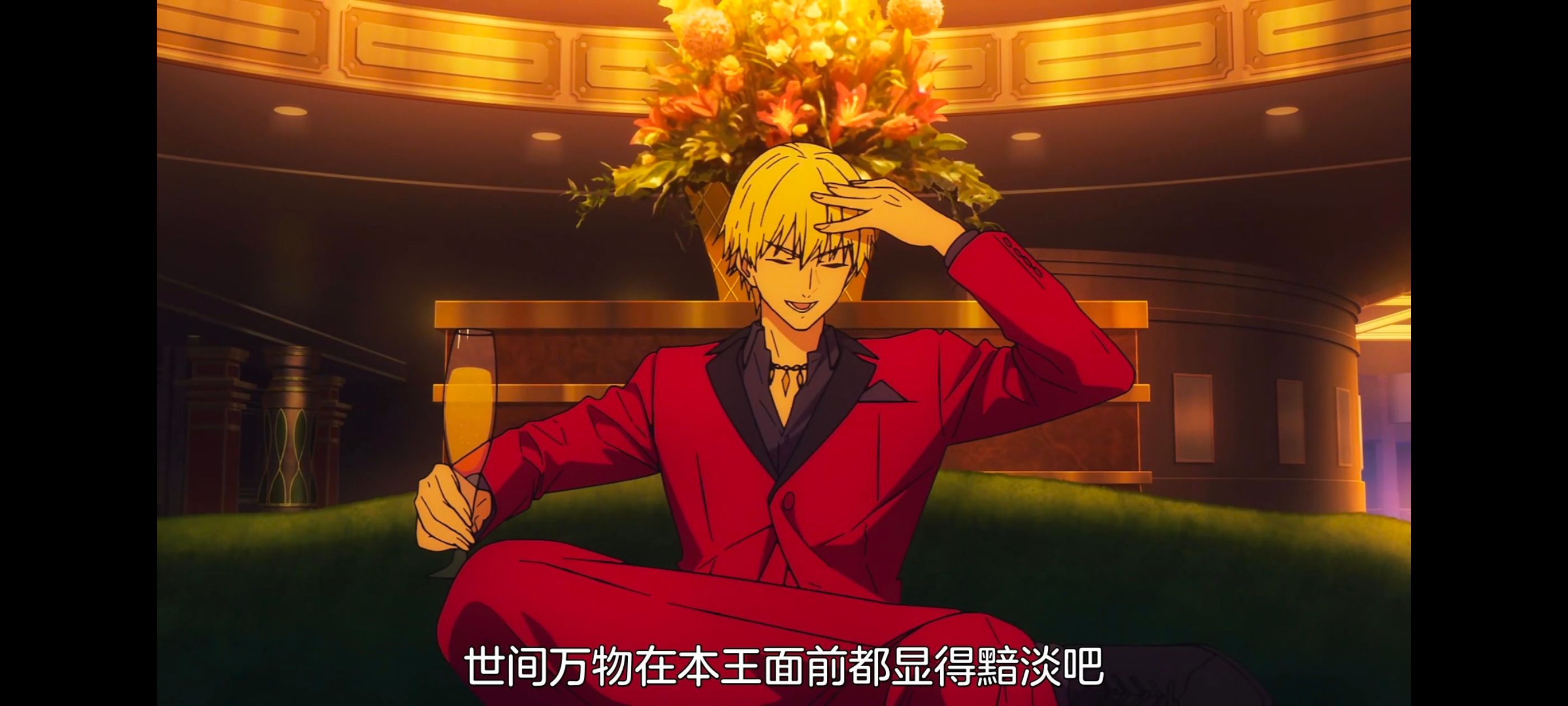 命运奇异赝品,FatestrangeFake,FATE,动画,动漫,番剧,ACG