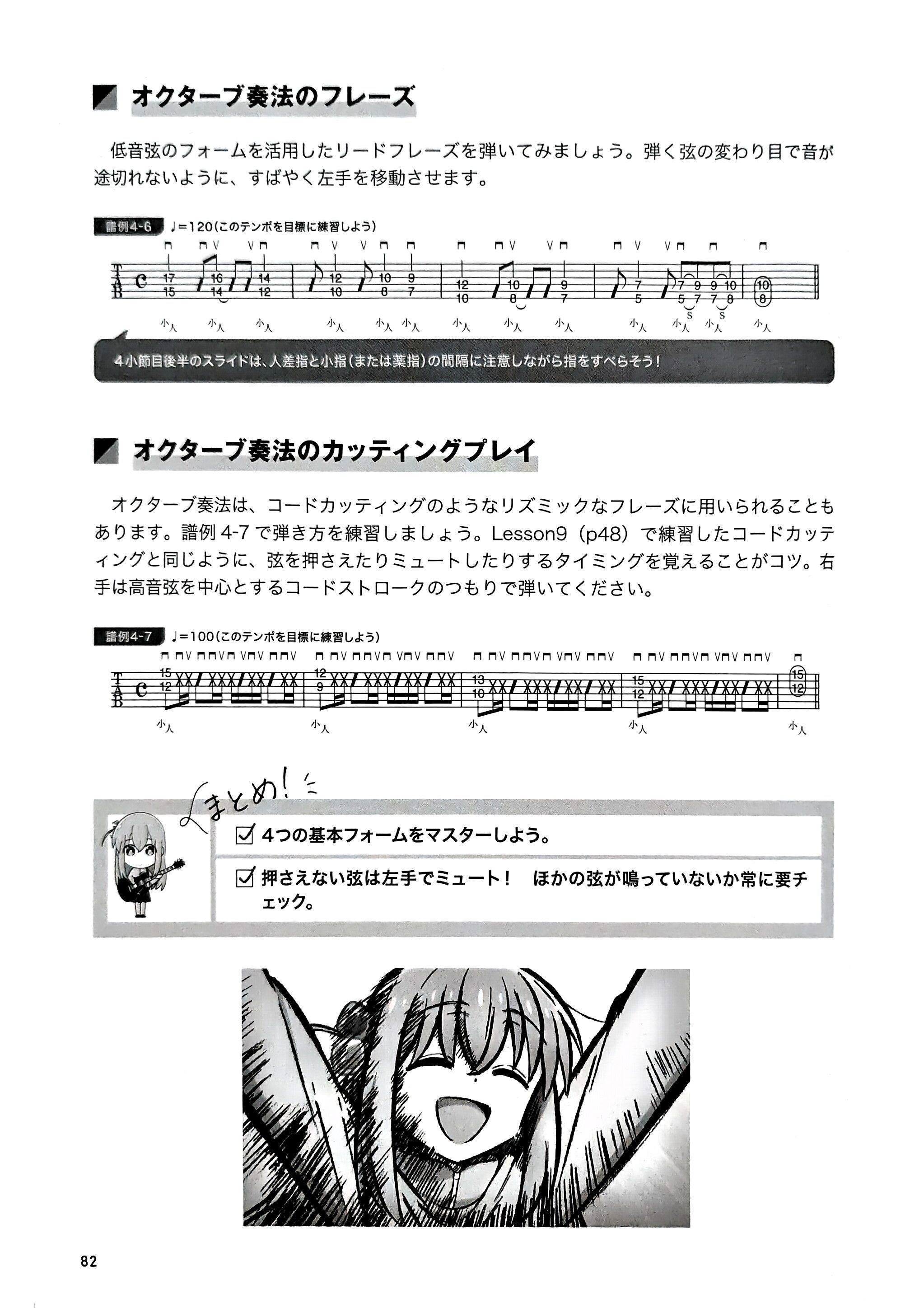 /static/9b011262ca47731fb54955b2c98eb48f619634844fc9a987811f22001dc4f633.jpg