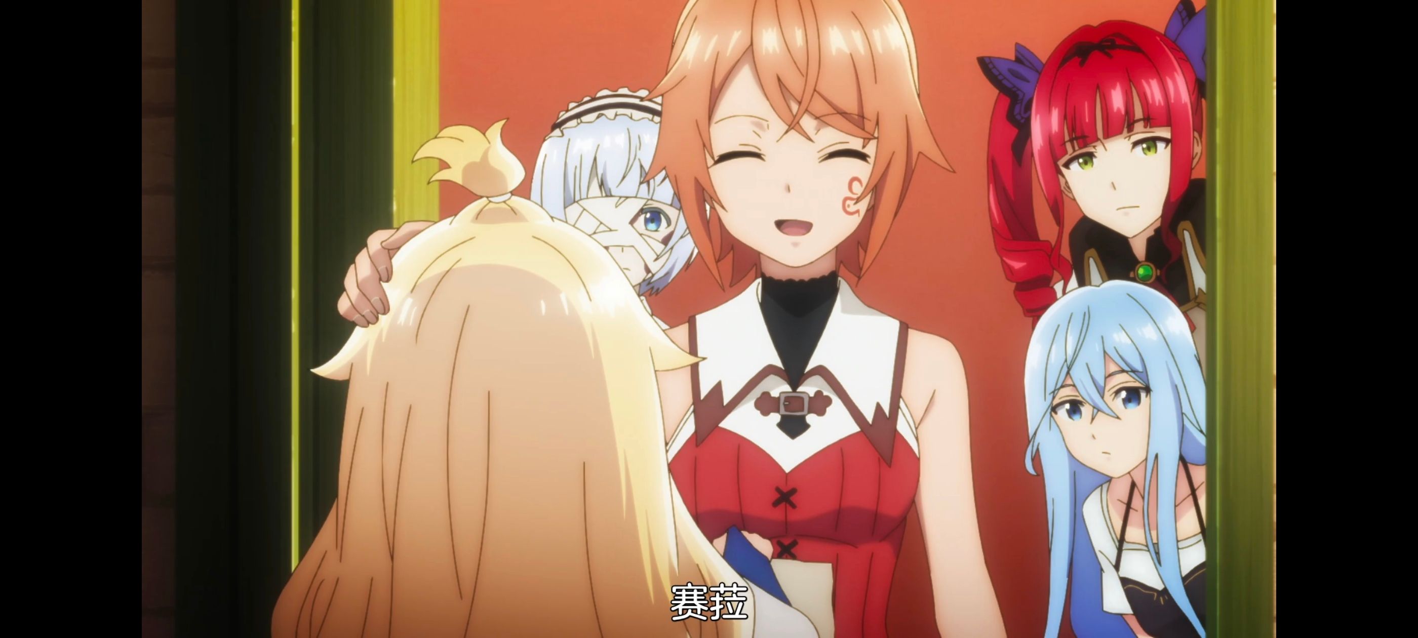 凭你也想讨伐魔王,动画,动漫,番剧,二次元,ACG