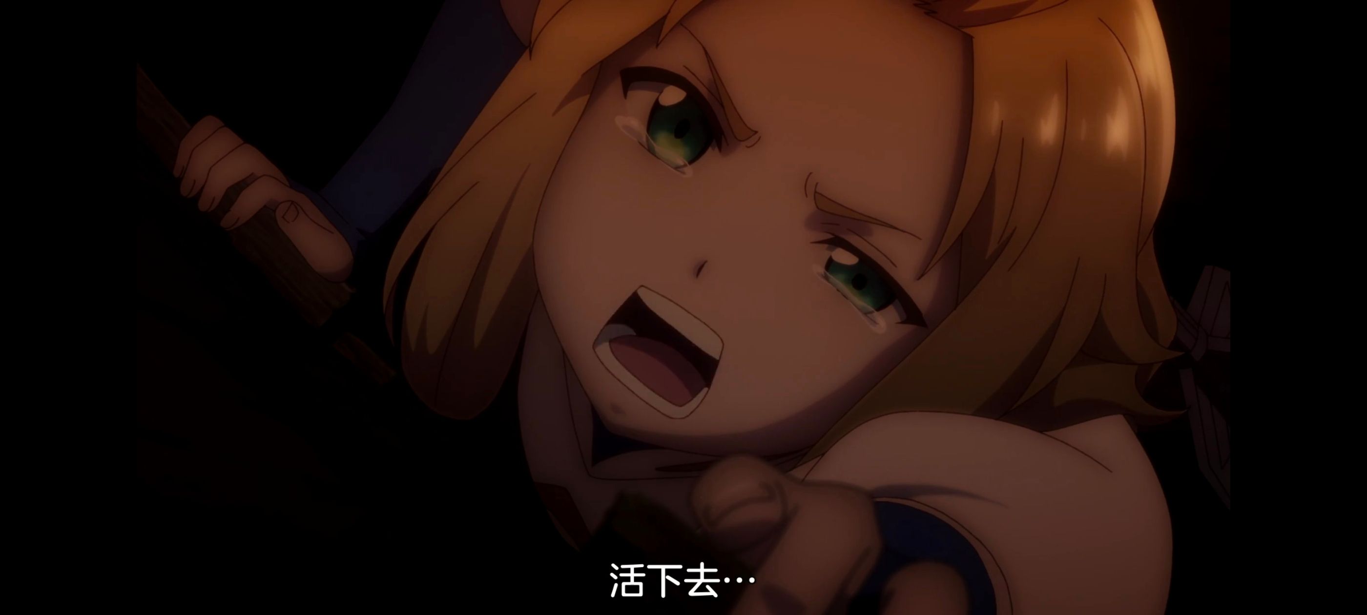 凭你也想讨伐魔王,动画,动漫,番剧,二次元,ACG