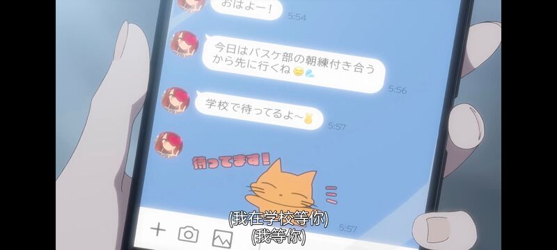 想吃掉我的非人少女,对我垂涎欲滴的非人少女,百合,百合动画,百合动漫,动漫,动画,番剧,ACG