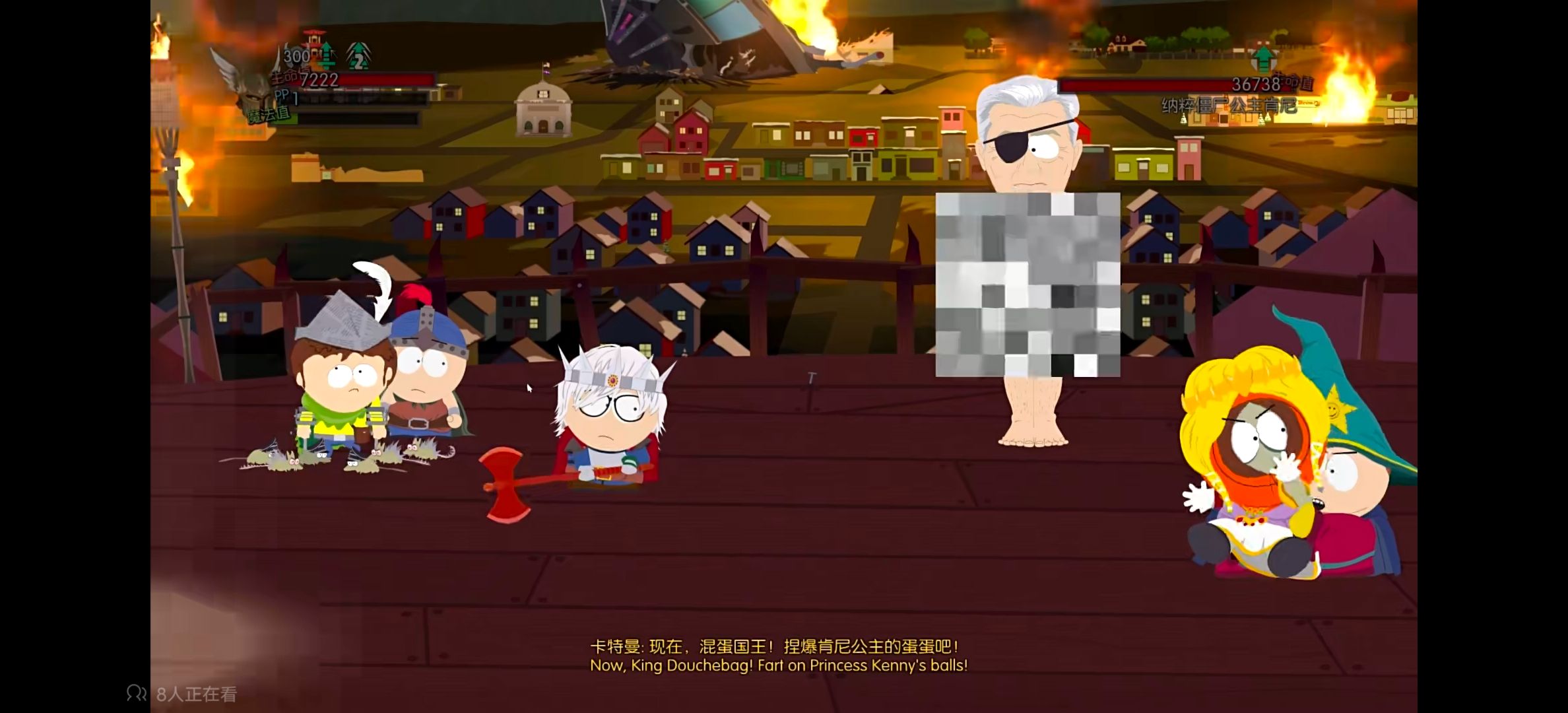 南方公园,南方公园真理之杖,游戏,单机游戏,游戏专区,ACG,ACGN,游戏剧情