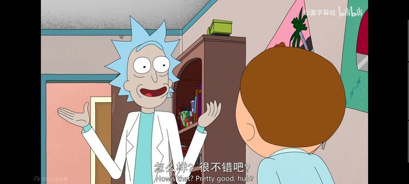 瑞克和莫蒂,瑞克与莫蒂,美漫,动画,动漫,番剧,ACG