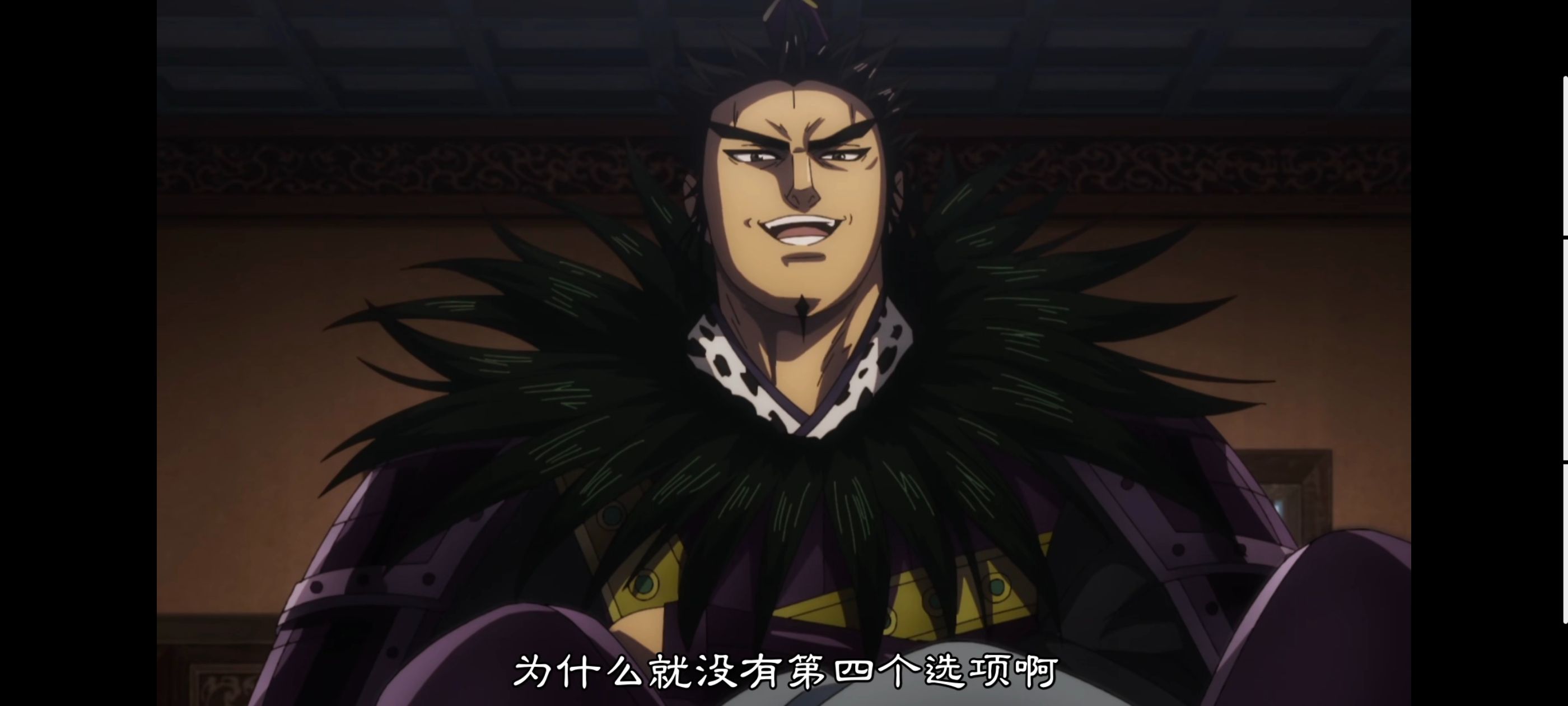 王者天下,动画,动漫,番剧,ACG