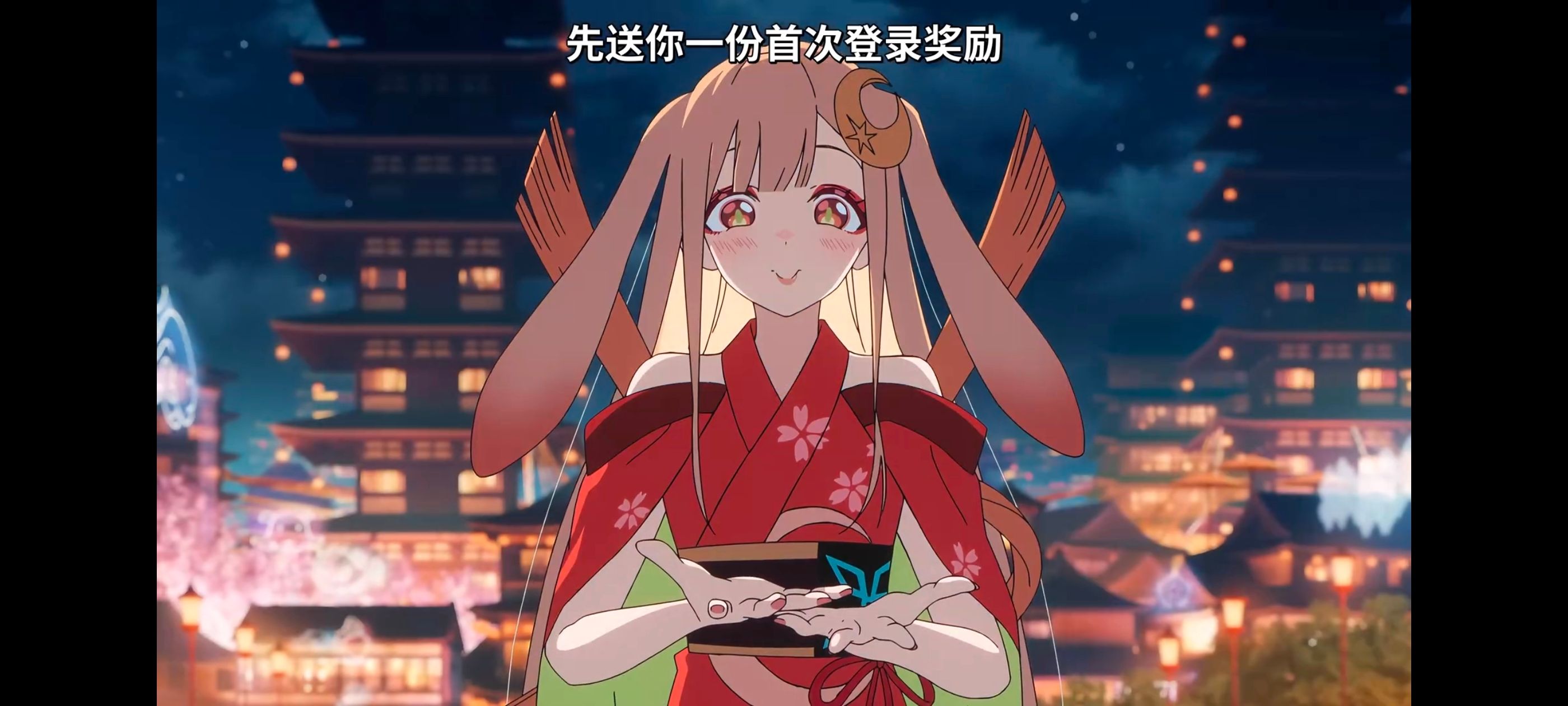 超时空辉夜姬,超時空輝夜姬,番剧,动画,动漫,二次元,ACG,动画电影