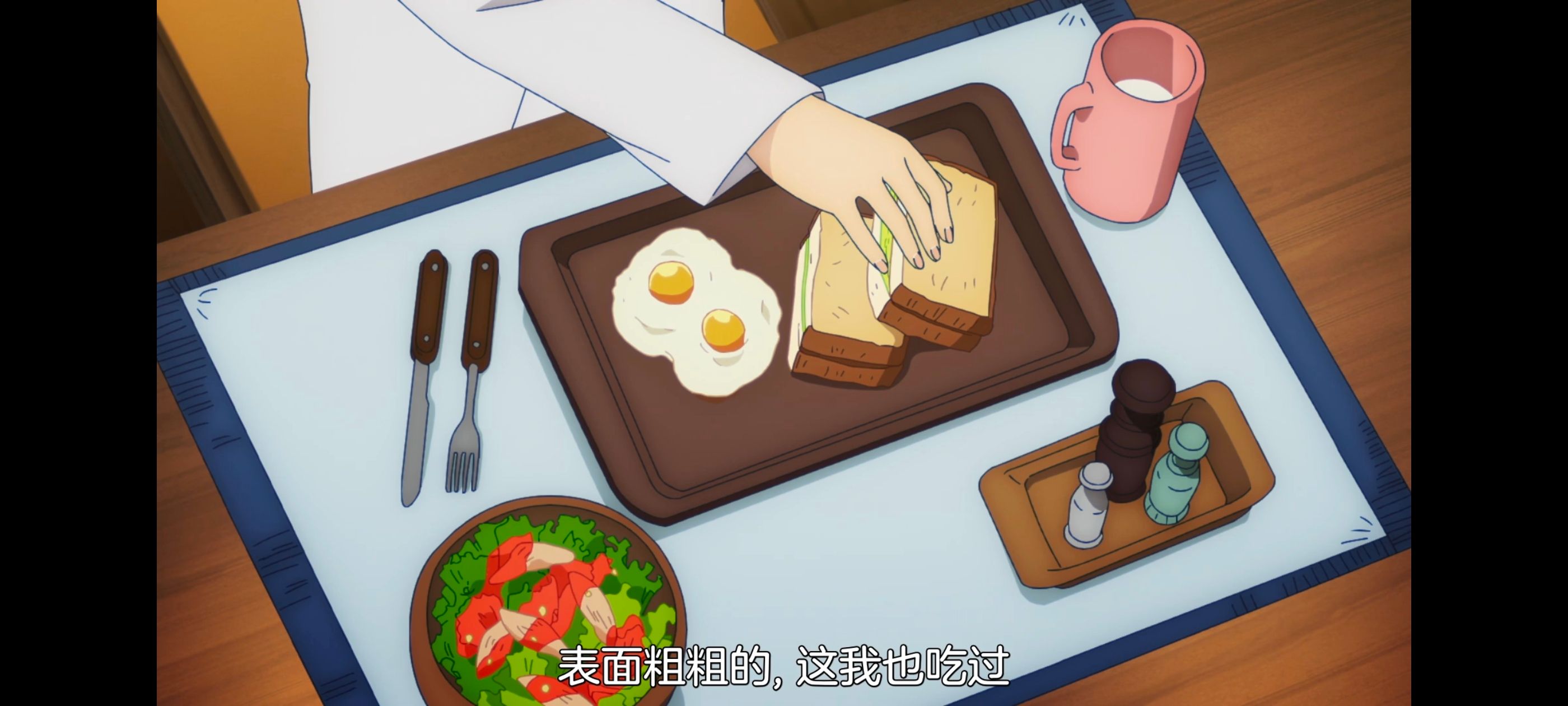 凭你也想讨伐魔王,百合,动漫,动画,番剧,二次元,ACG