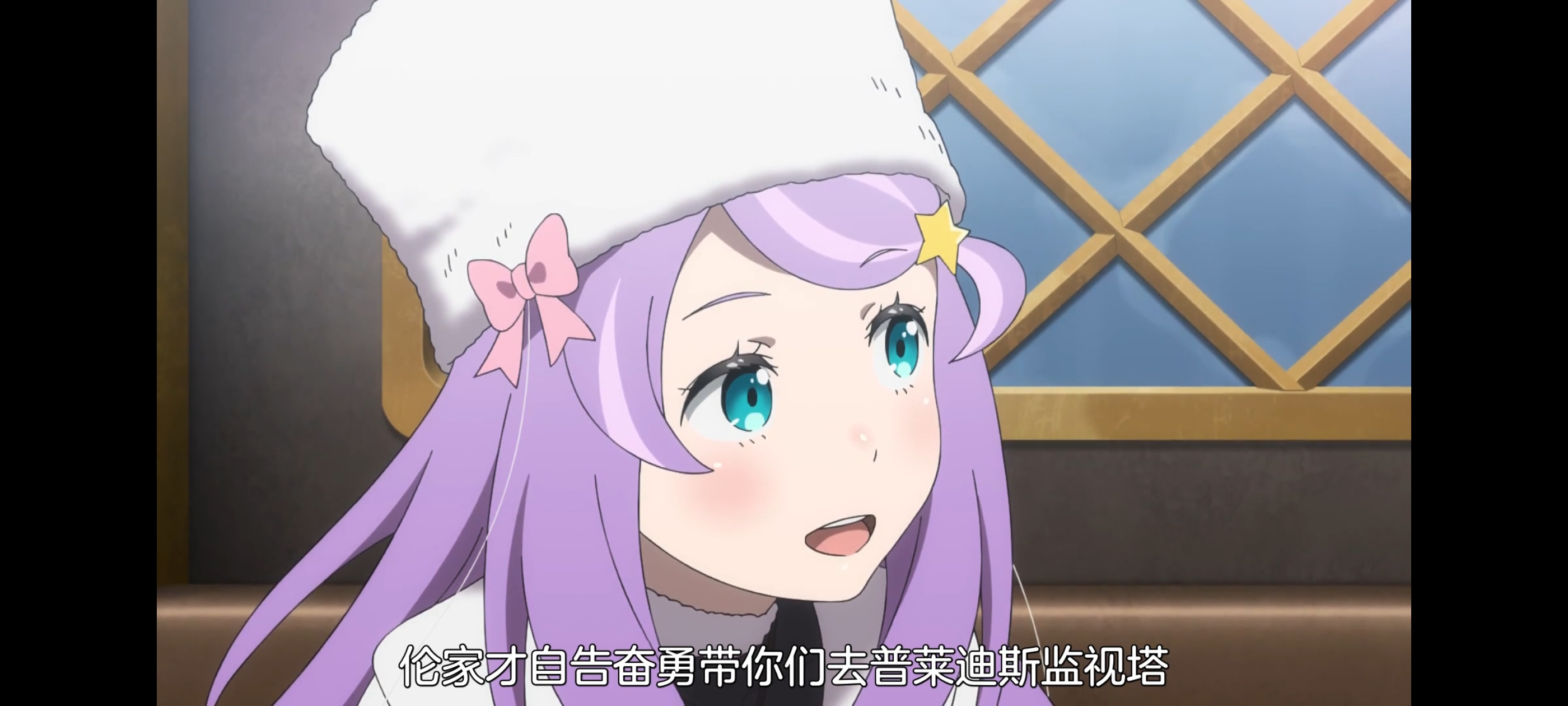 从零开始的异世界生活,动画,动漫,番剧,ACG,二次元