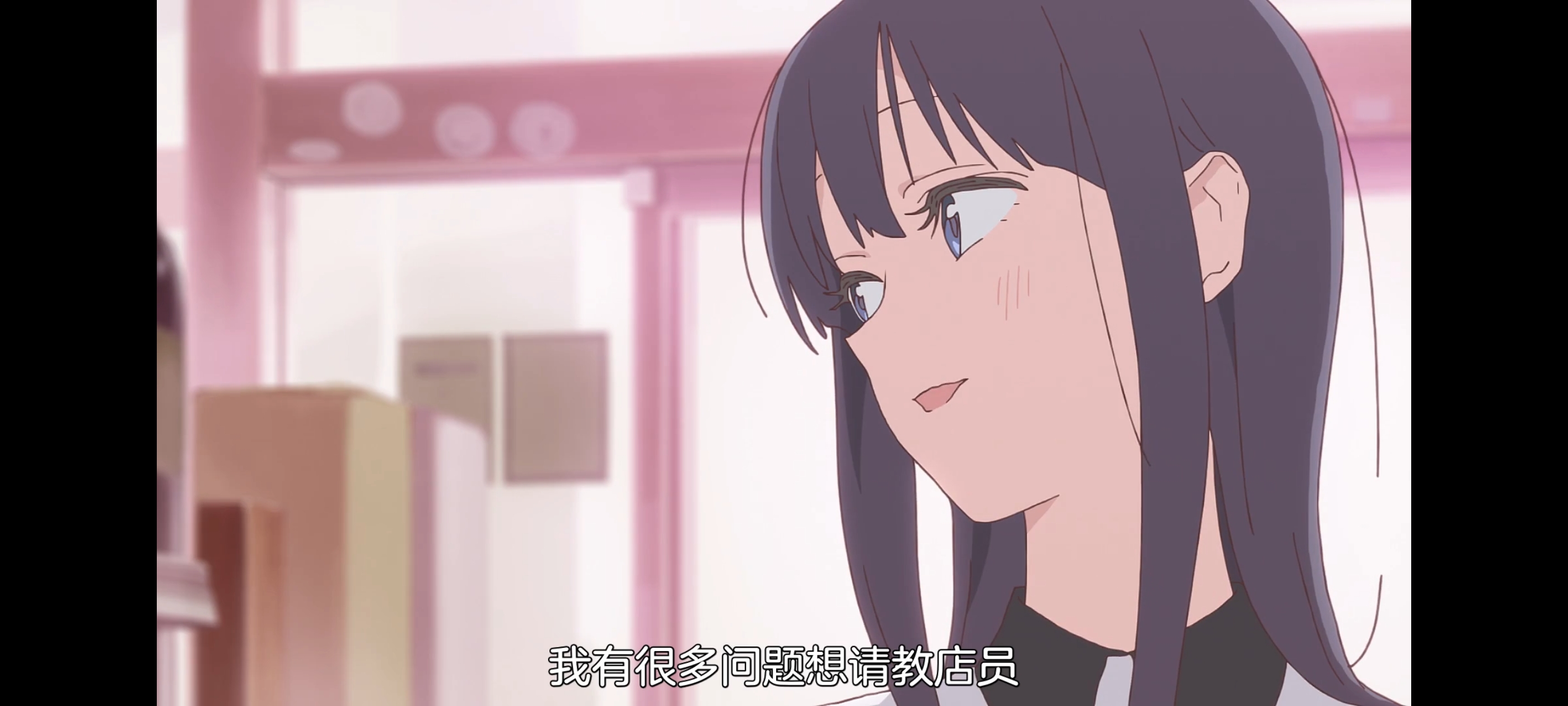 上伊那牡丹酒醉身姿似百合花般,上伊那牡丹醉姿如百合,动画,动漫,番剧,二次元,ACG