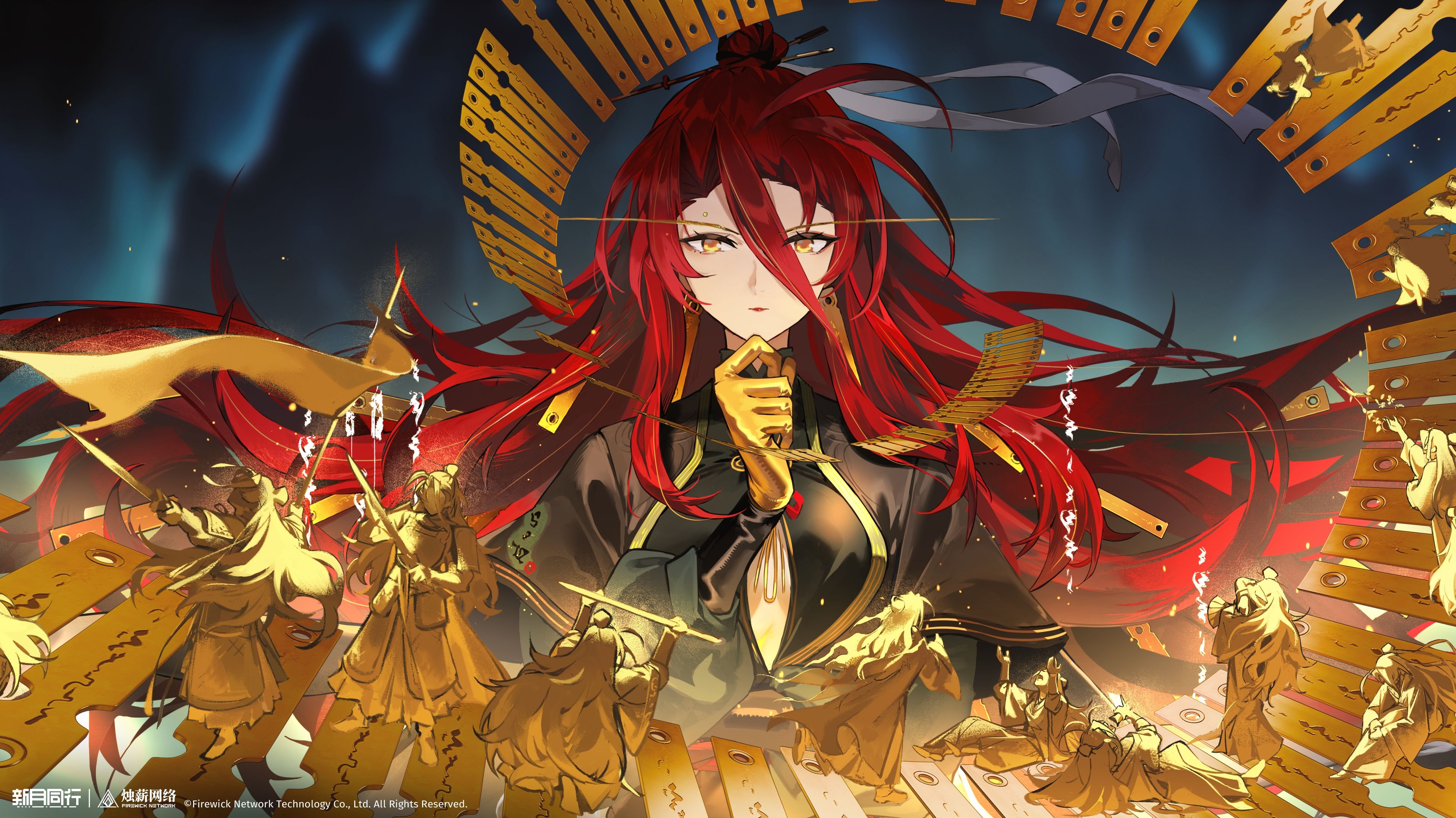 新月同行,画集,壁纸