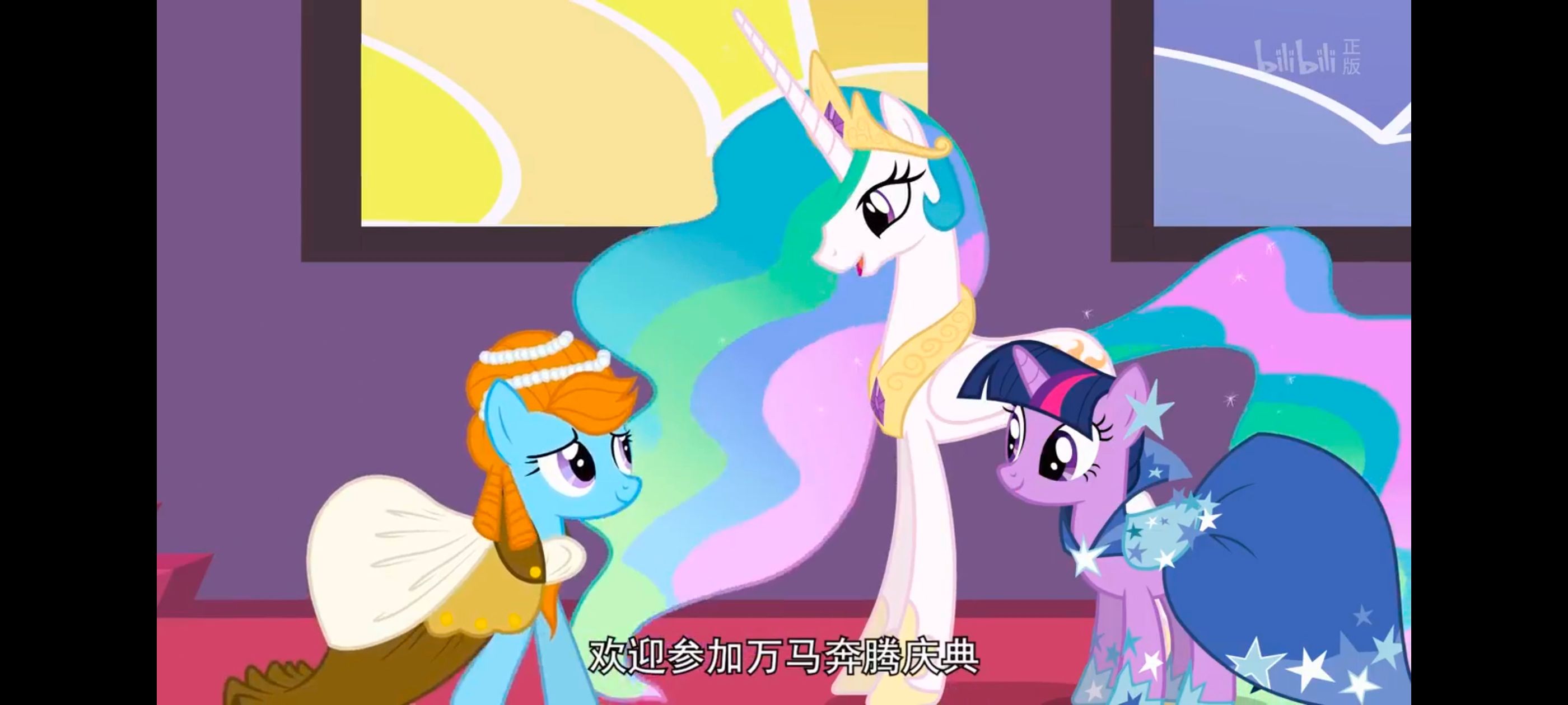 小马宝莉,小马宝莉友谊魔法,彩虹小马,我的小马驹,动画,动漫,番剧,ACG