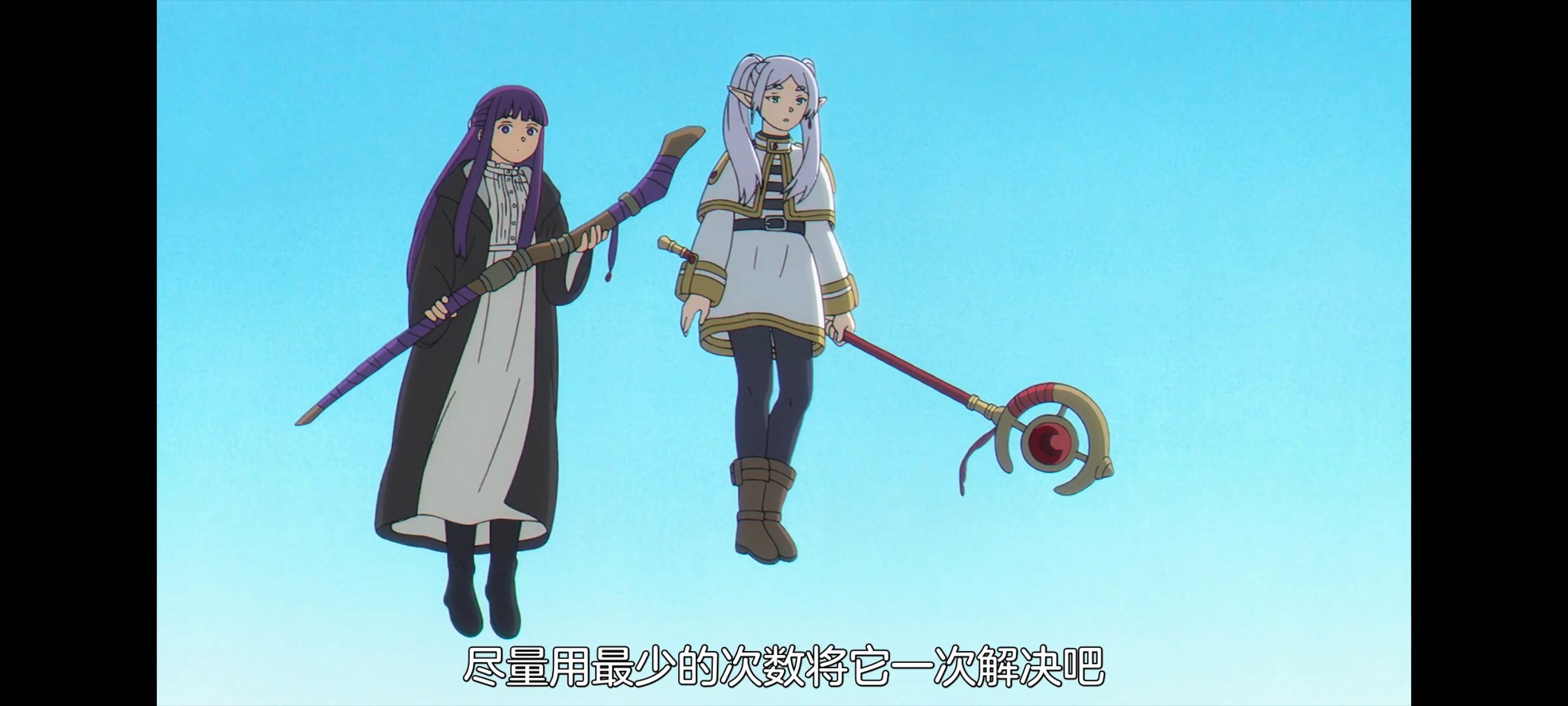 葬送的芙莉莲,动画,动漫,番剧,ACG