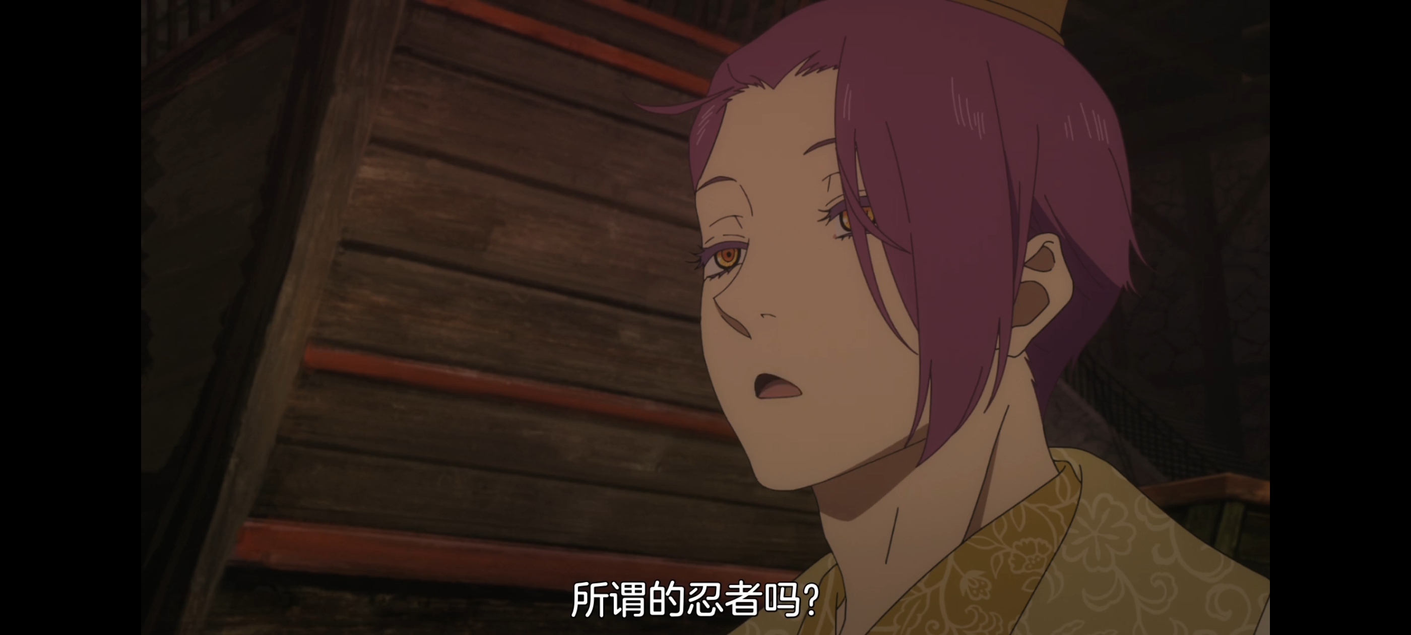 地狱乐,动画,动漫,番剧,二次元,ACG