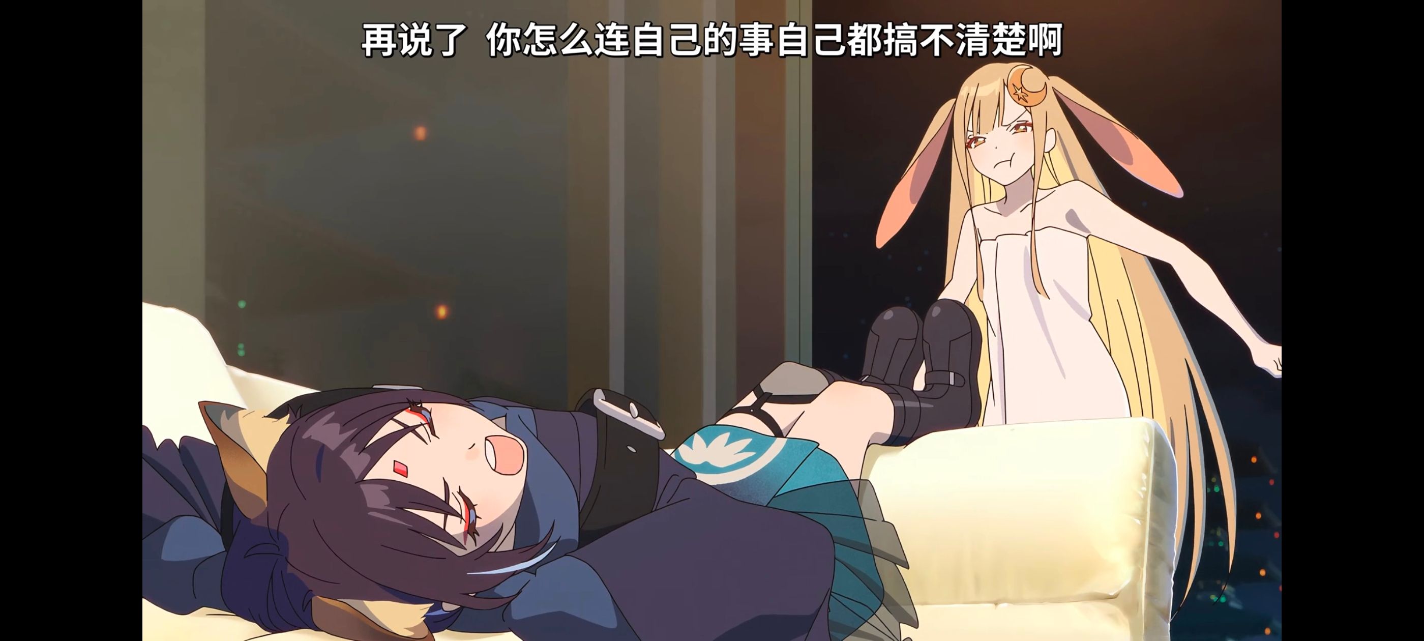 超时空辉夜姬,超時空輝夜姬,番剧,动画,动漫,二次元,ACG,动画电影