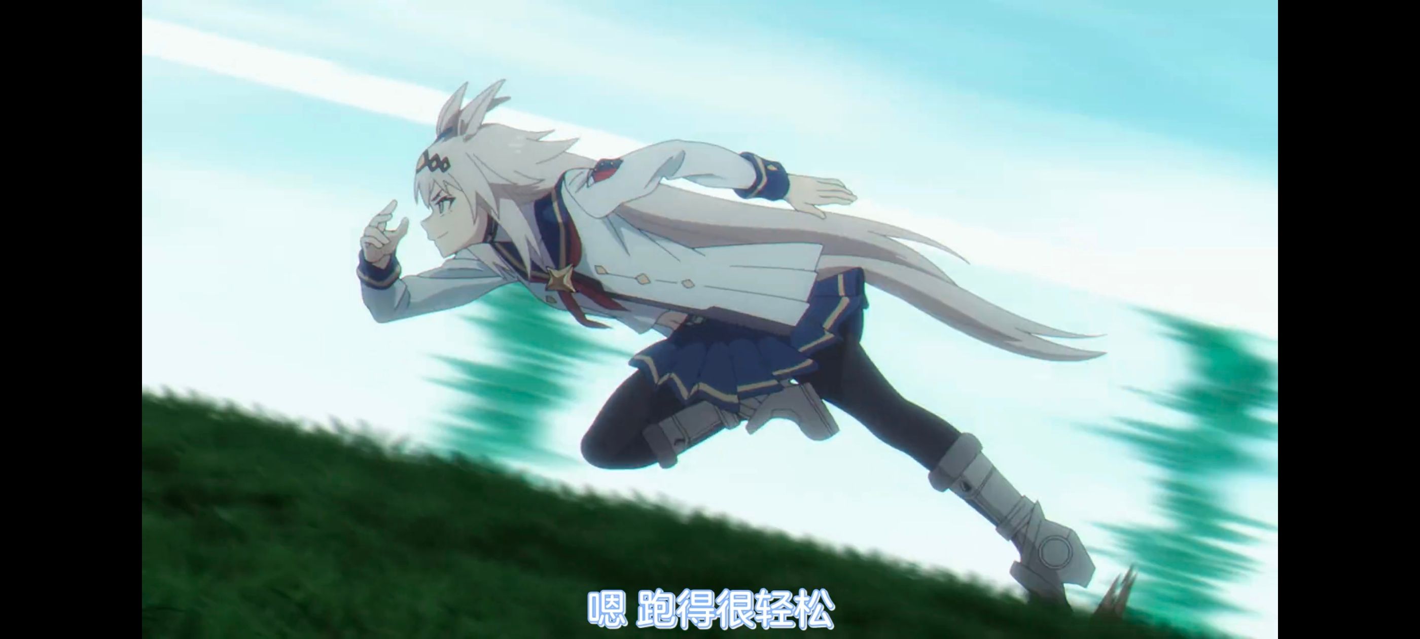 赛马娘,赛马娘PrettyDreby,赛马娘芦毛灰姑娘,芦毛灰姑娘,动画,动漫,番剧,ACG