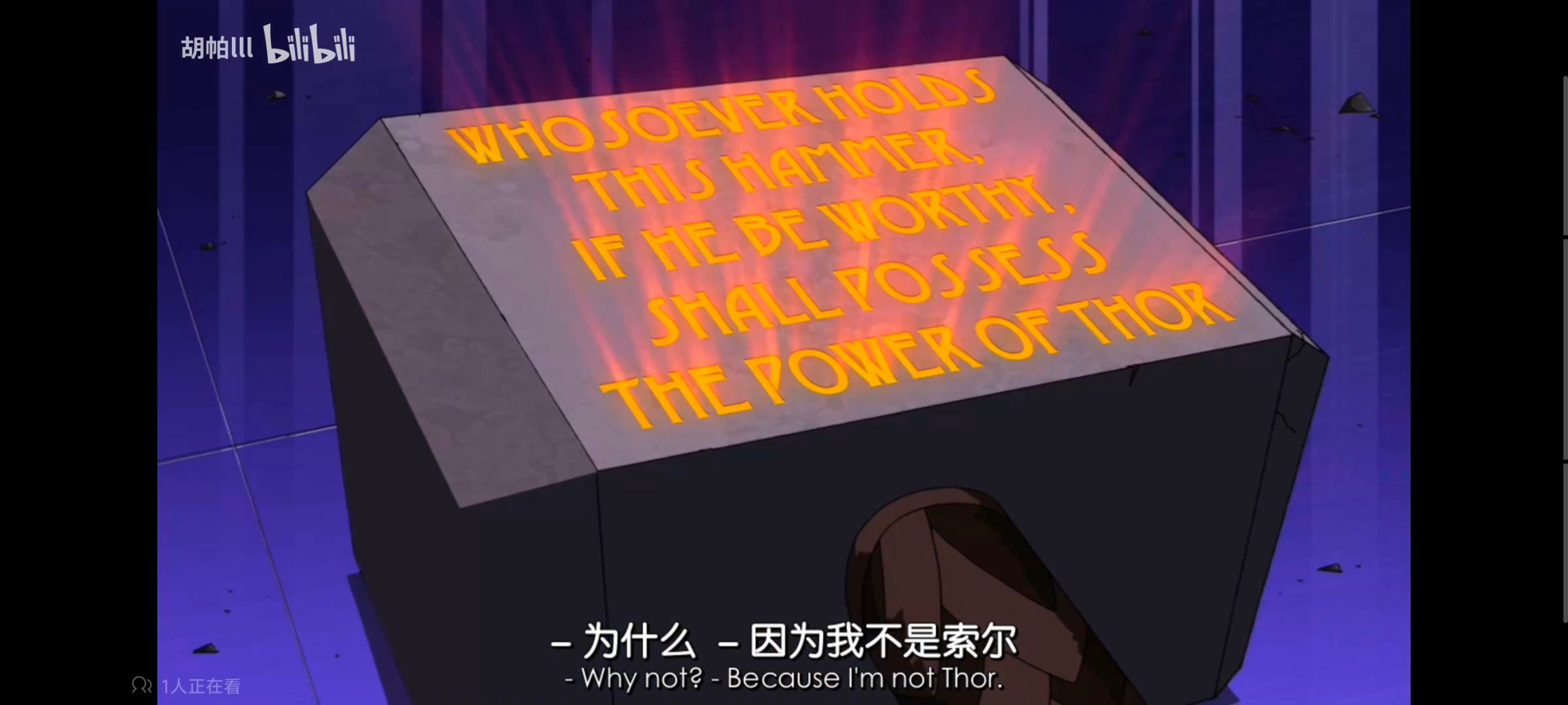 超级英雄联盟复仇者,复仇者世上最强英雄组合,复仇者联盟,漫威,超级英雄,动画,动漫,番剧,ACG