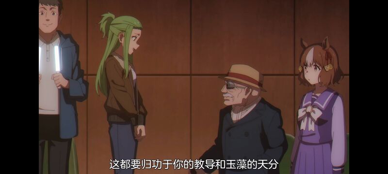 赛马娘,赛马娘PrettyDreby,芦毛灰姑娘,赛马娘芦毛灰姑娘,动画,动漫,番剧,ACG