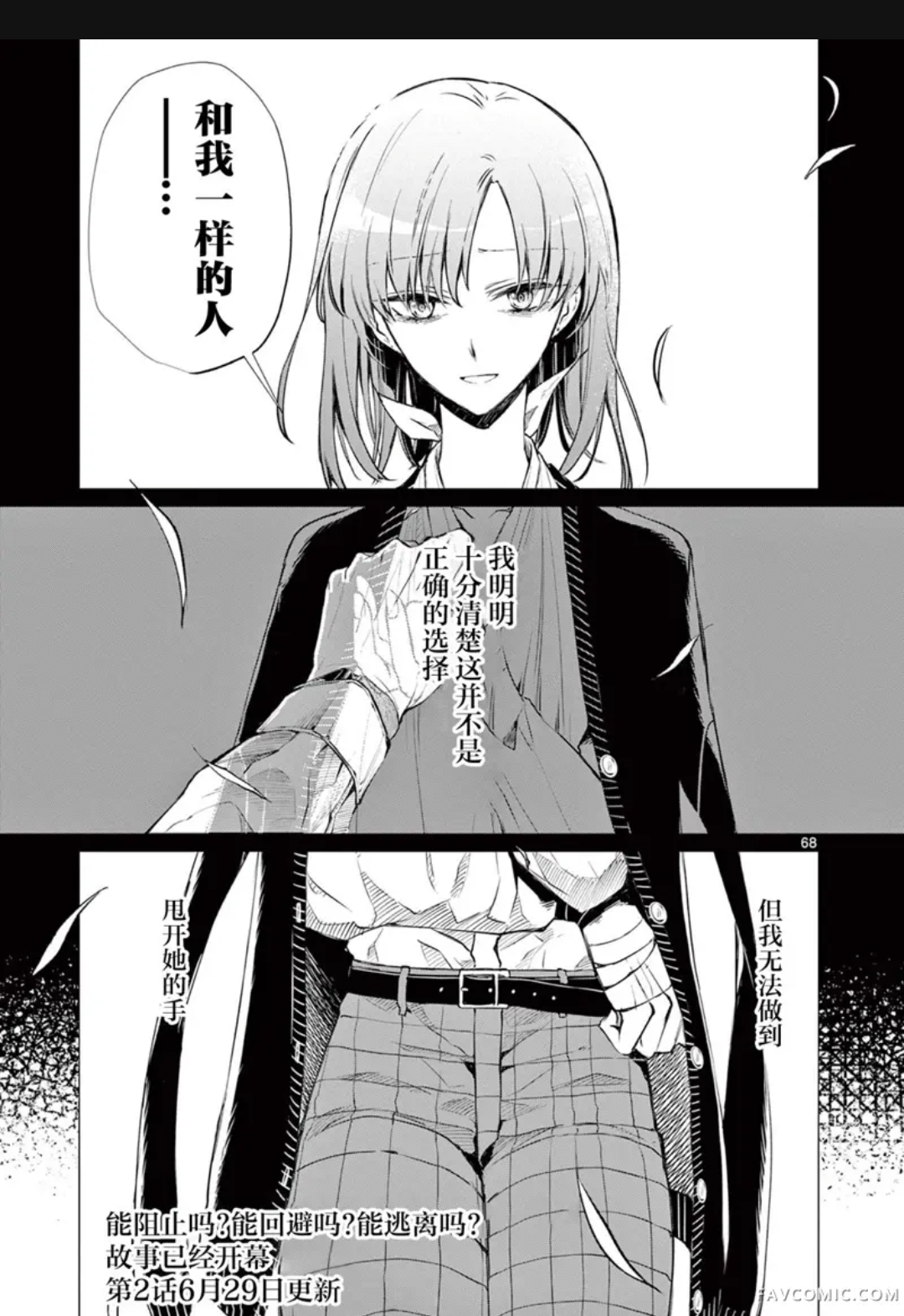 /static/9b295b7daabc2f9b736412066391546447bb21e35778d3a78f1ea36508ab7092.png