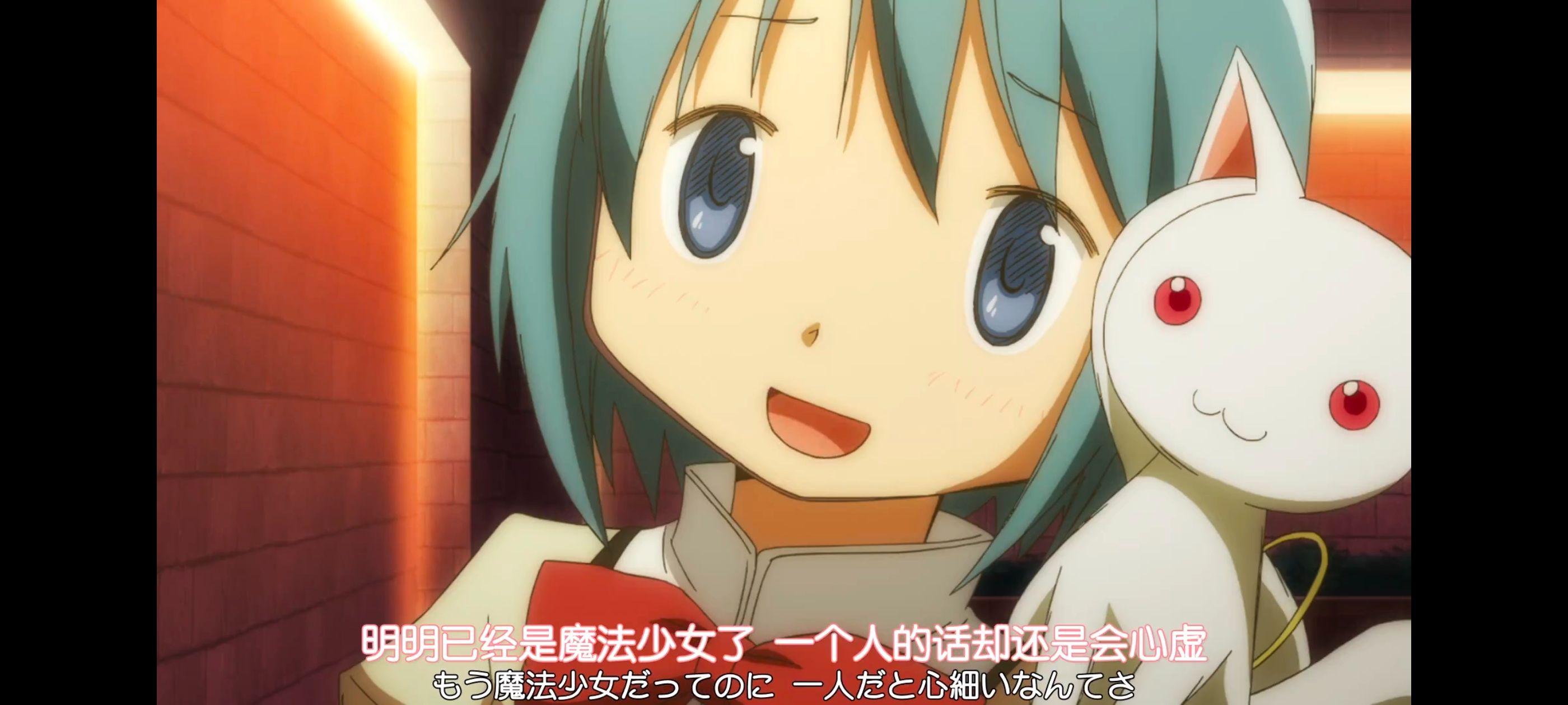 魔法少女小圆,魔法少女,动画,动漫,番剧,ACG