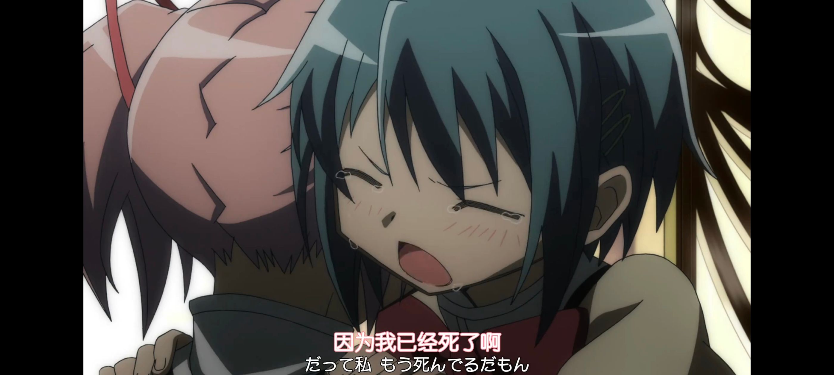 魔法少女小圆,魔法少女,动画,动漫,番剧,二次元,ACG