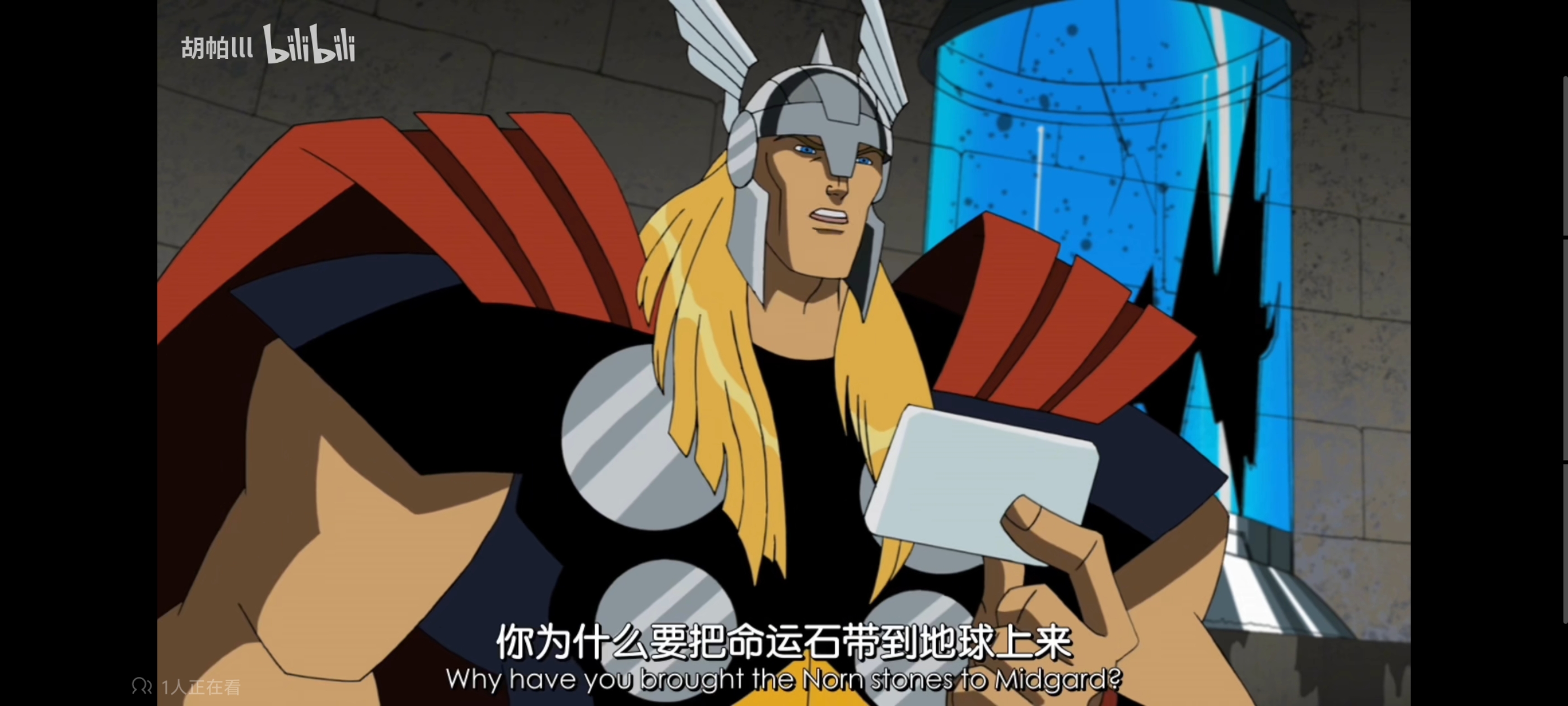 复仇者世界上最强英雄组合,超级英雄联盟复仇者,复仇者联盟,超级英雄,动画,动漫,番剧,漫威,ACG