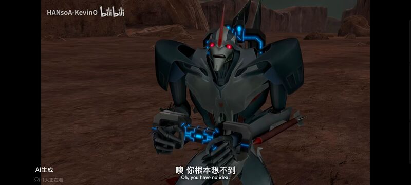 变形金刚,变形金刚领袖之证,动画,动漫,番剧,ACG