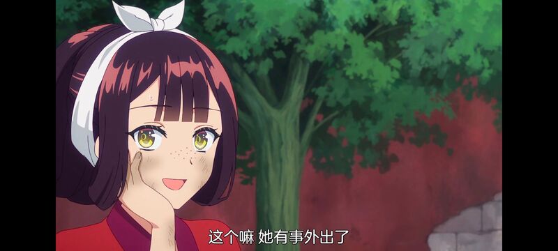 恶女不才请多关照雏宫蝶鼠替换传,虽然我是不完美恶女雏宫蝶鼠替换传,动画,动漫,番剧,二次元,日漫,ACG