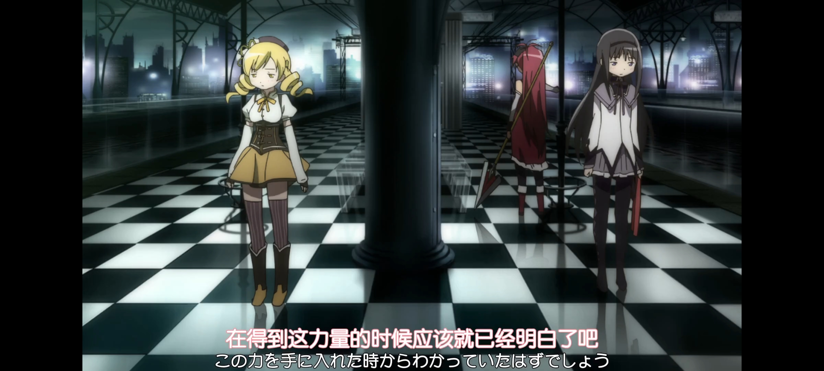 魔法少女小圆,魔法少女,动画,动漫,番剧,二次元,ACG