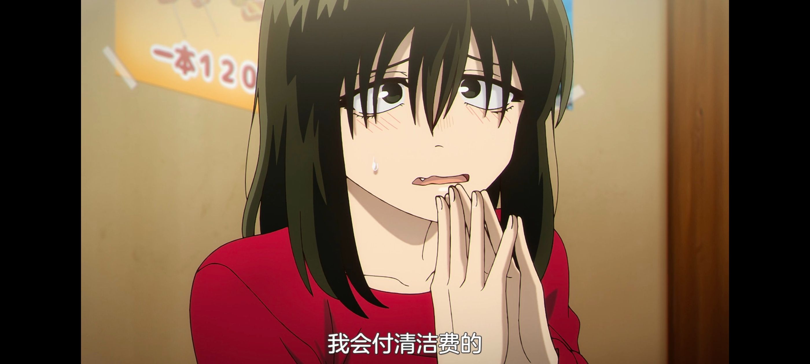 /static/9b3ed346e899b876b74e879638832bdf68df375c090130533cba7886058b3c8a.jpg