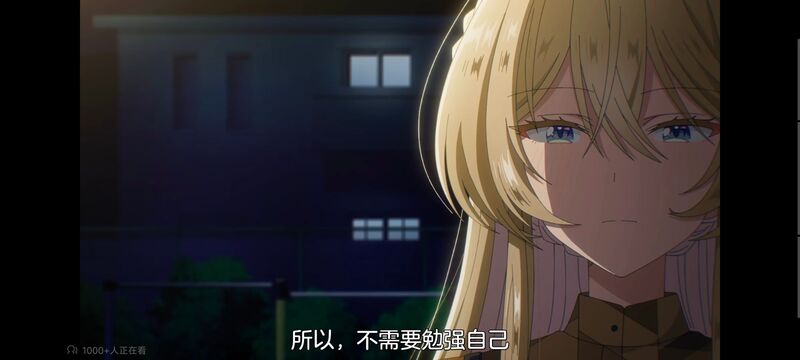 我怎么可能成为你的恋人不行不行,百合,百合动漫,动画,动漫,番剧,ACG