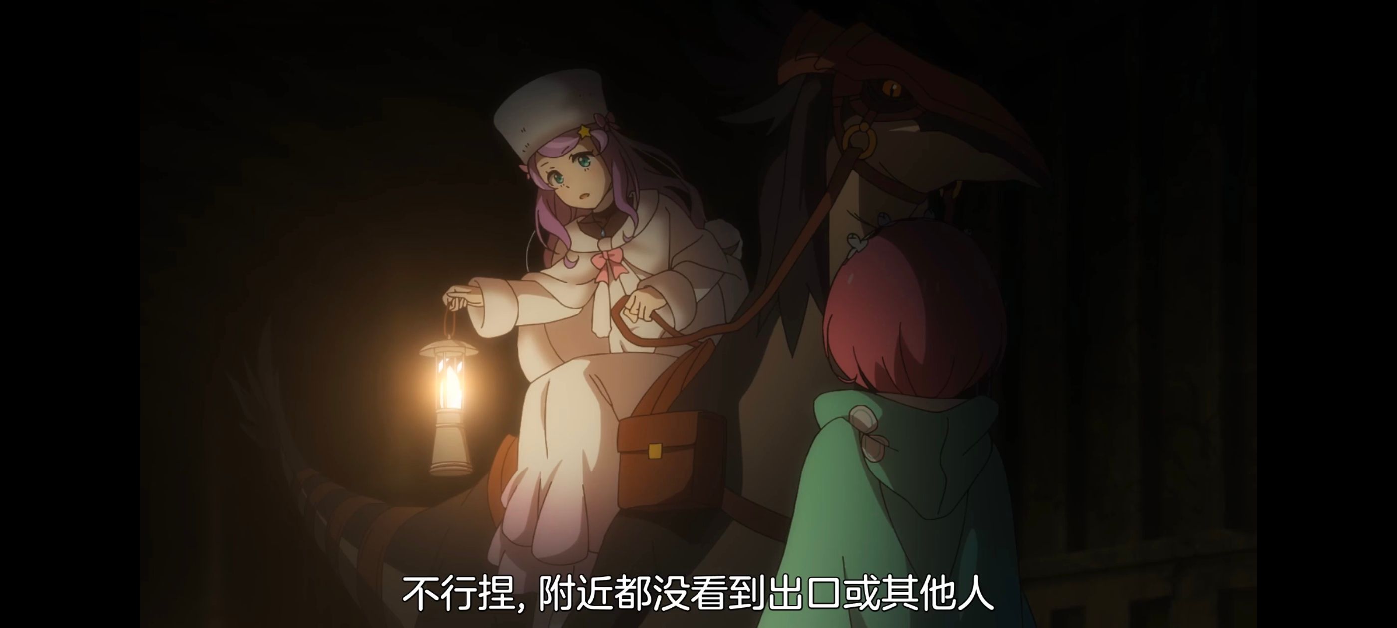 从零开始的异世界生活,异世界,动画,动漫,番剧,二次元