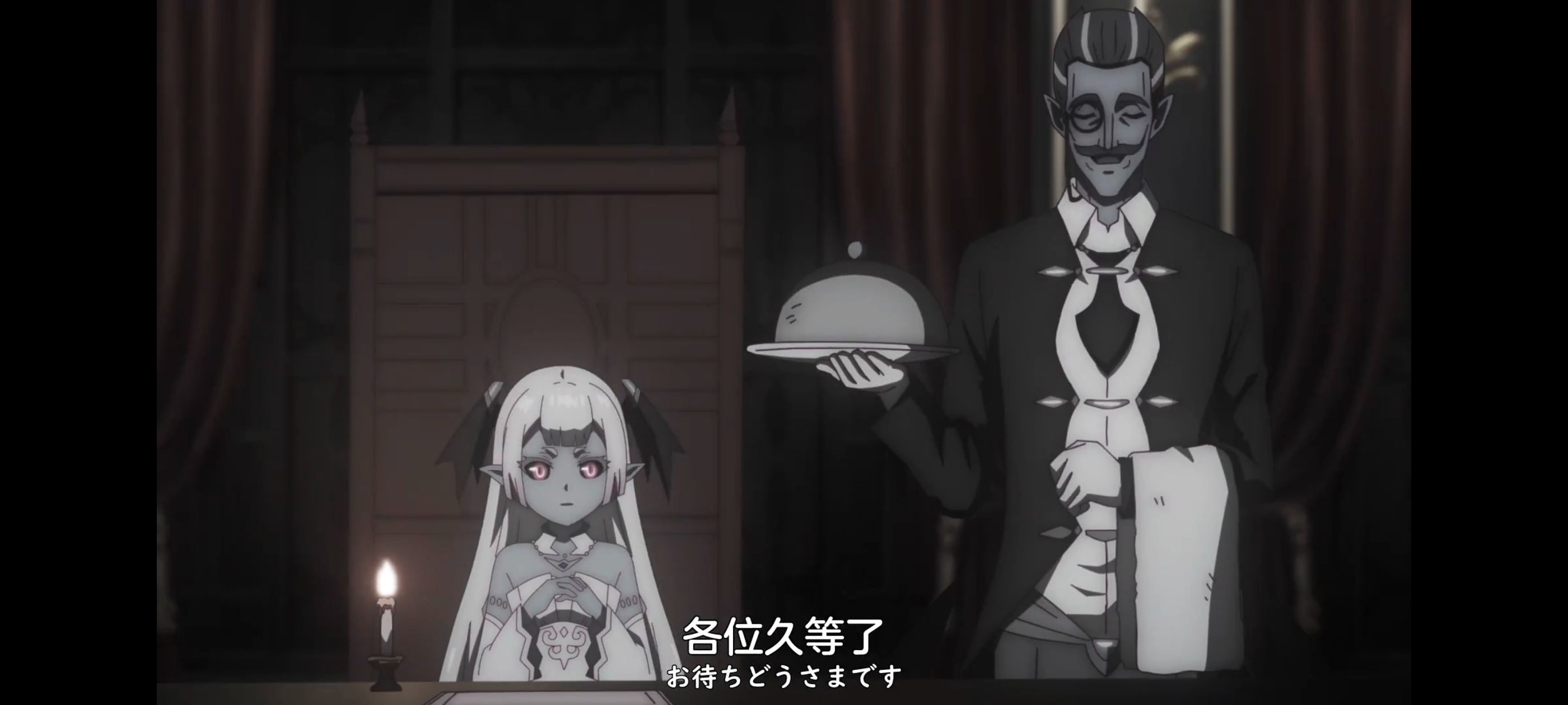 凭你也想讨伐魔王,动画,动漫,番剧,ACG