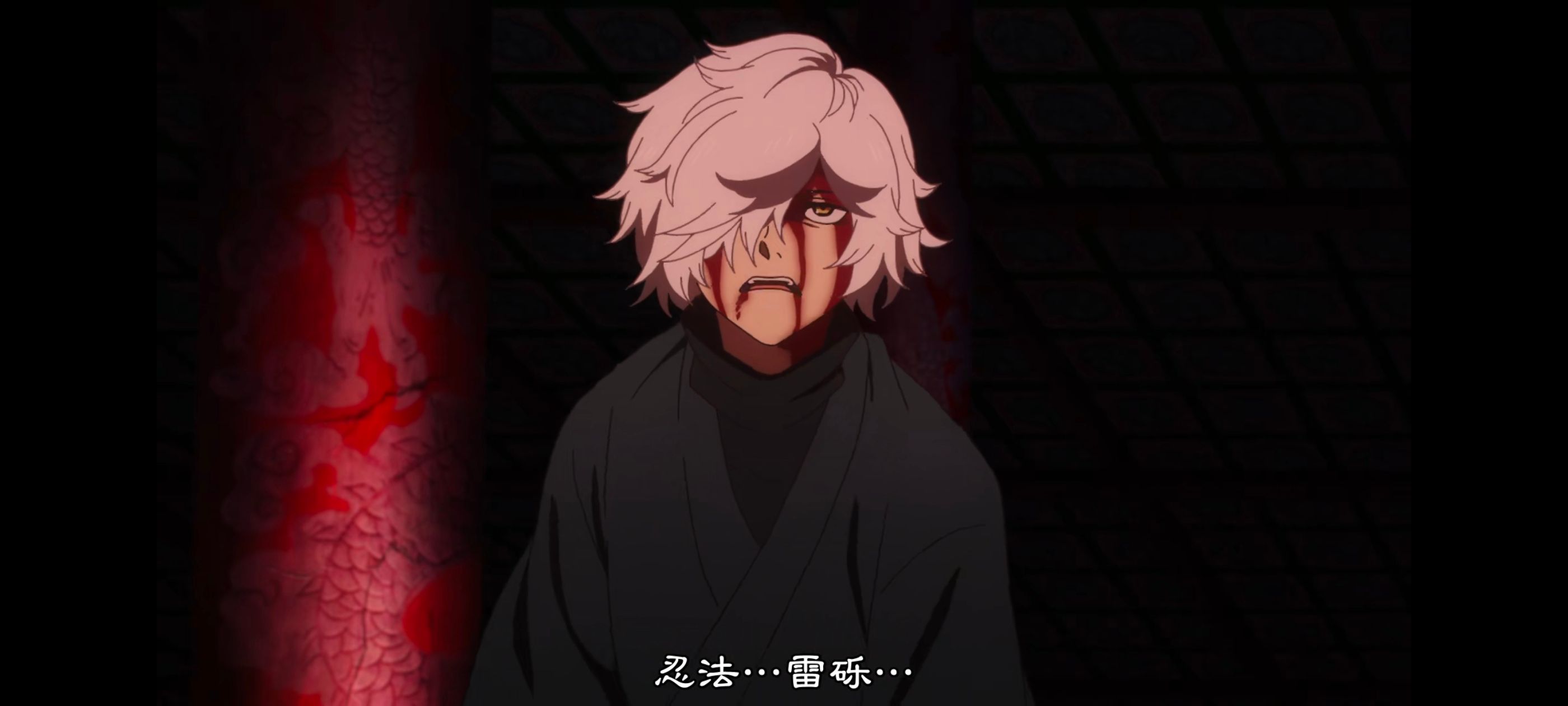 地狱乐,动画,动漫,番剧,二次元,ACG