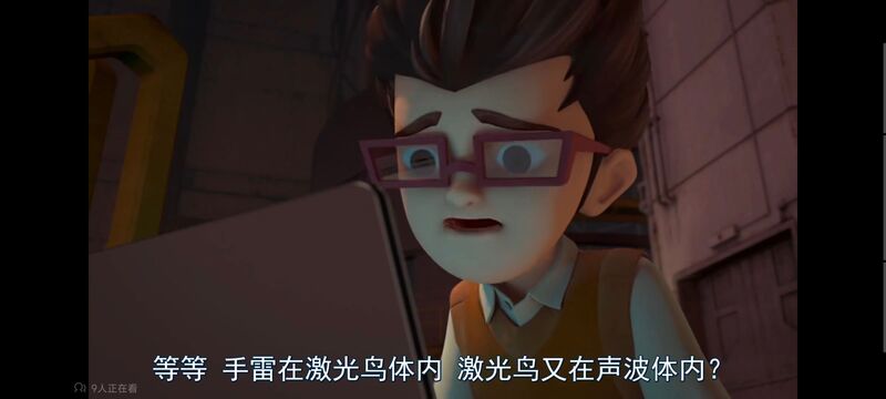 变形金刚,变形金刚领袖之证,动画,动漫,番剧,ACG