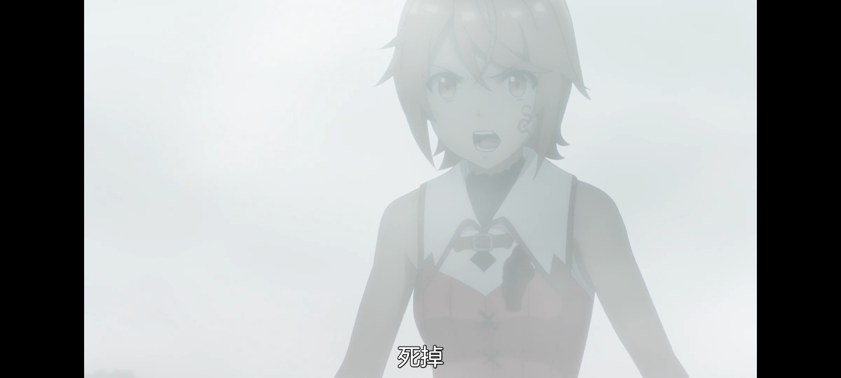 凭你也想讨伐魔王,动画,动漫,番剧,ACG,二次元,吐槽